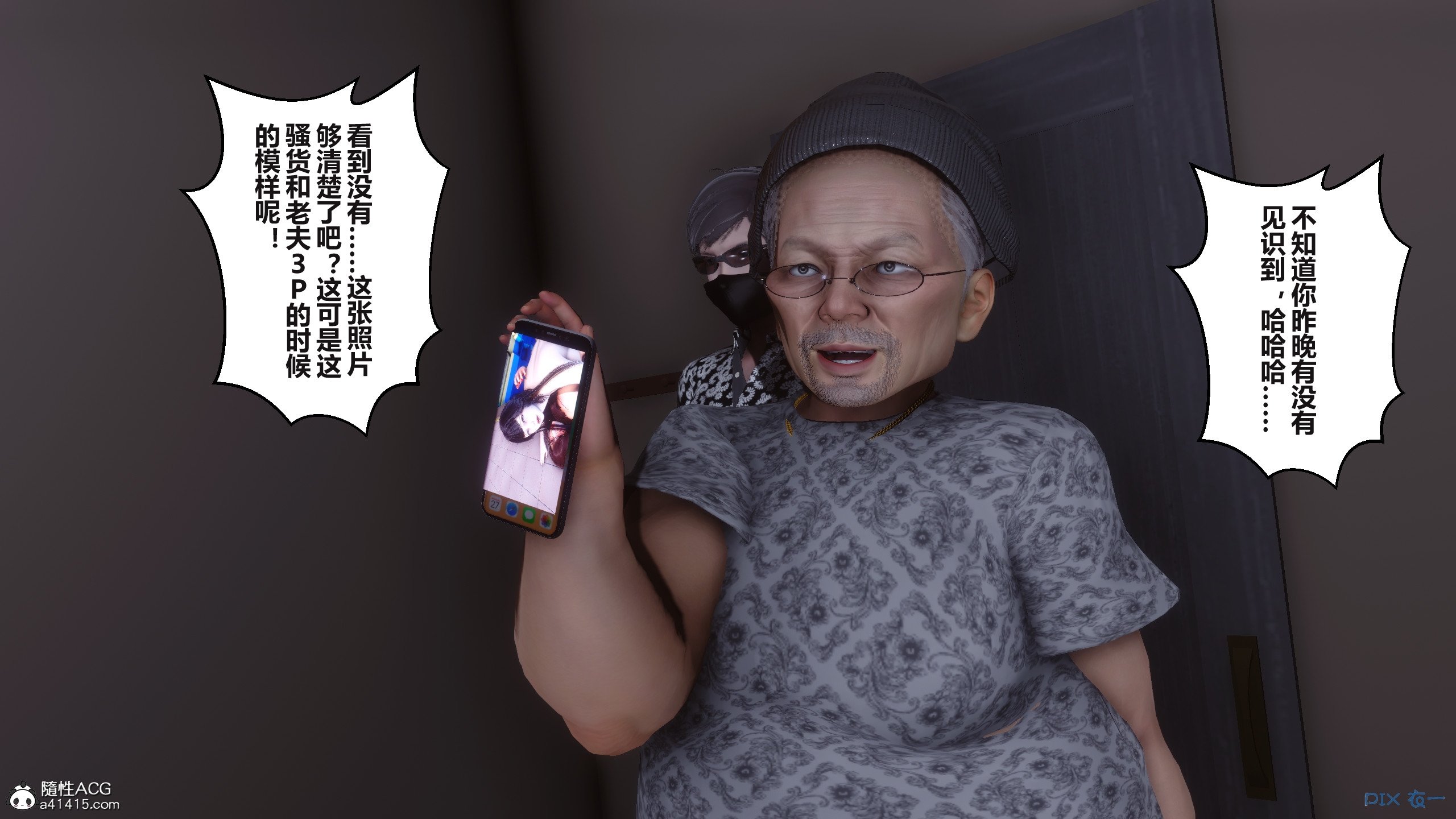 03408