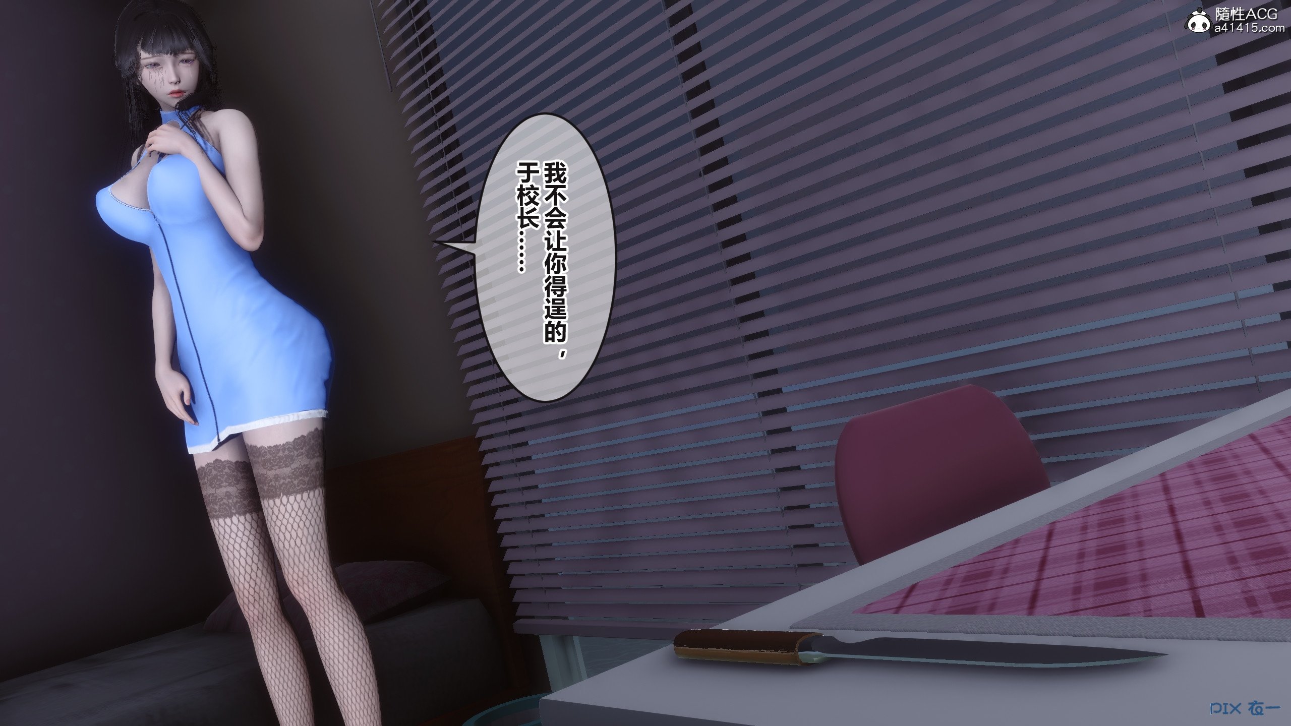 03417