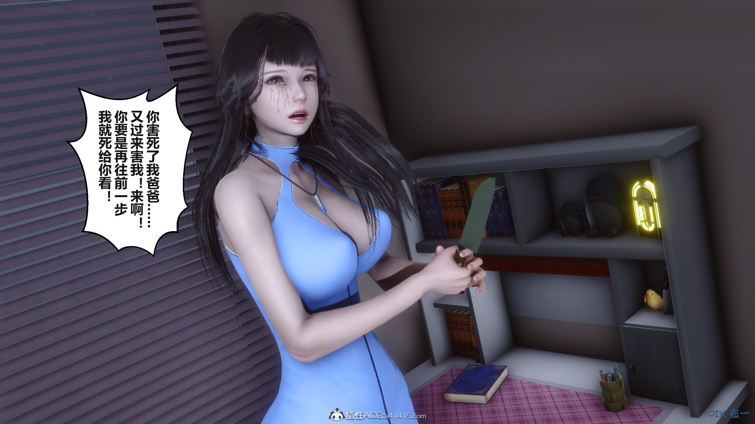 03419