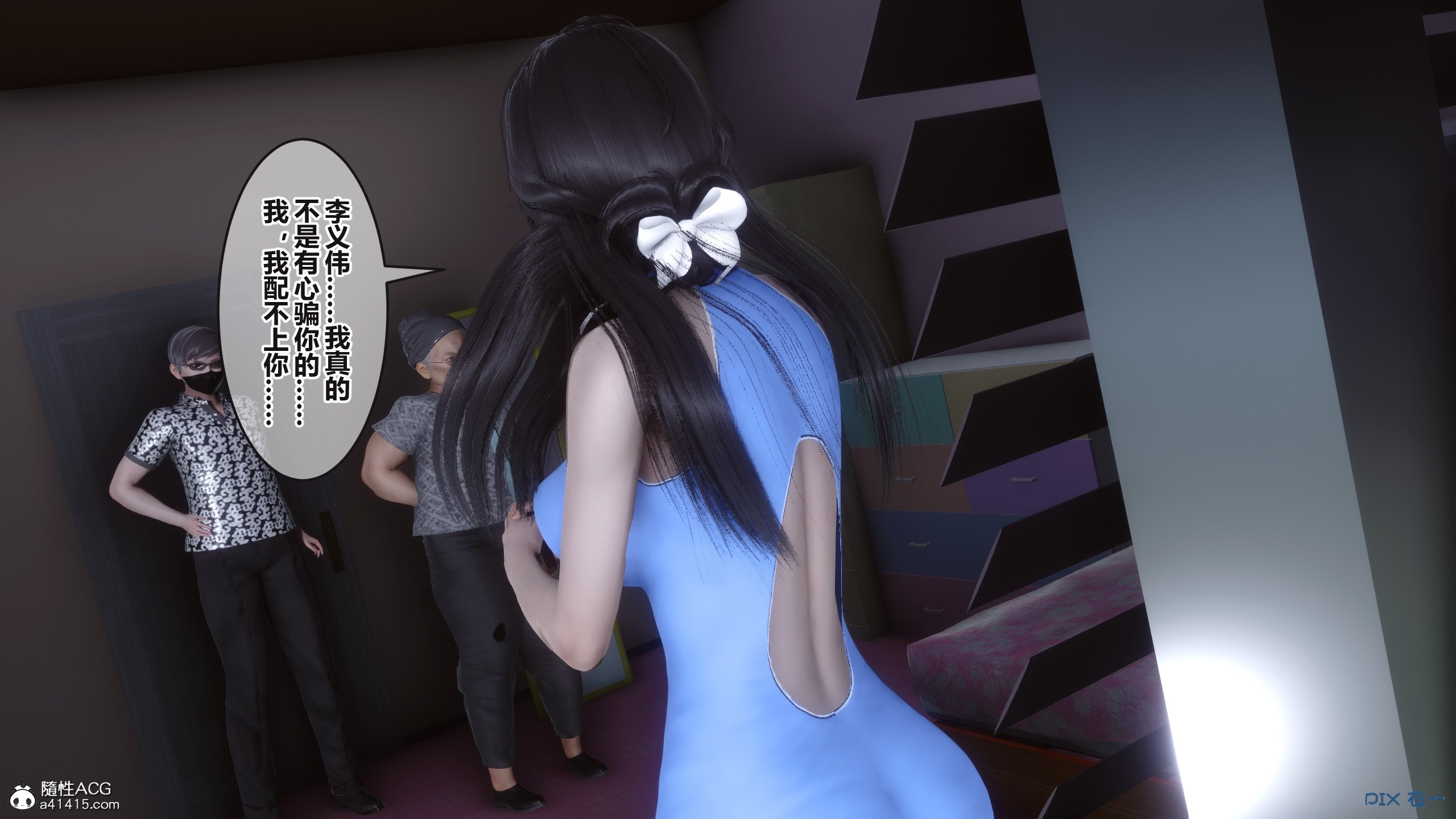 03420