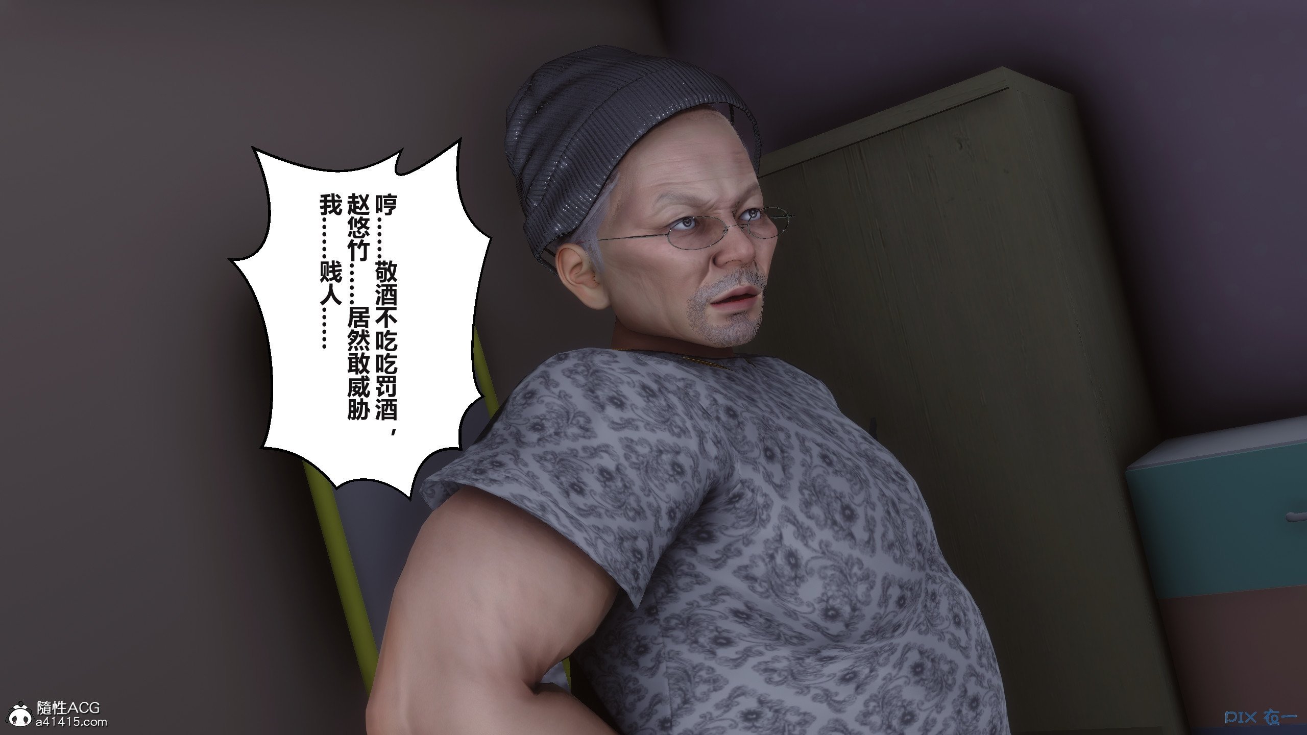 03423