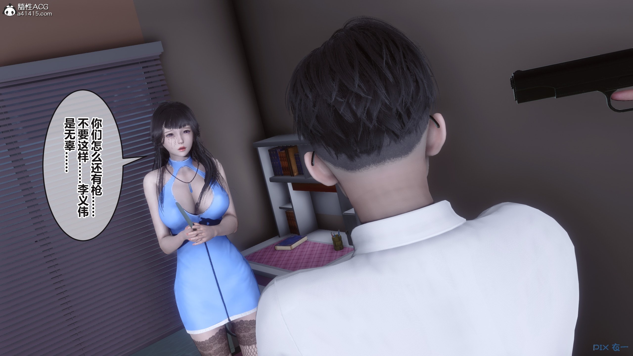 03426