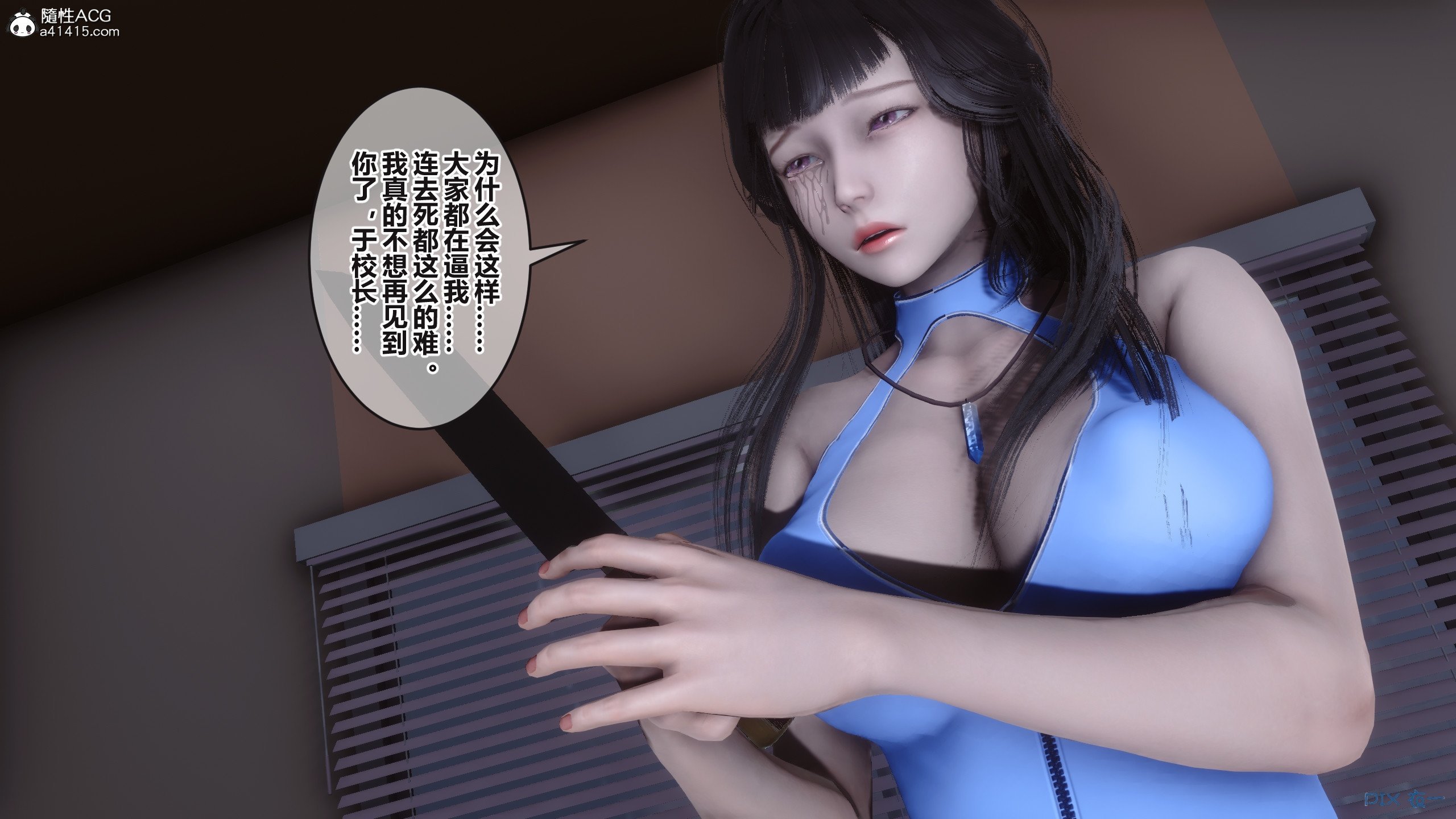03428