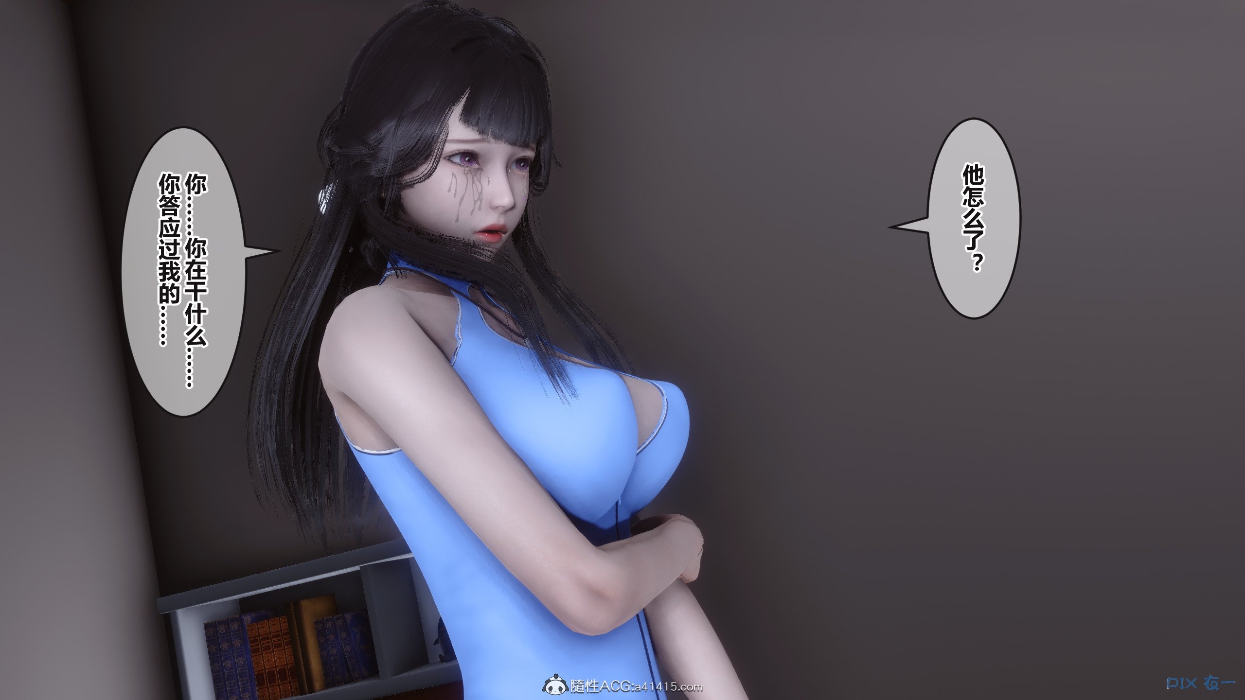 03438
