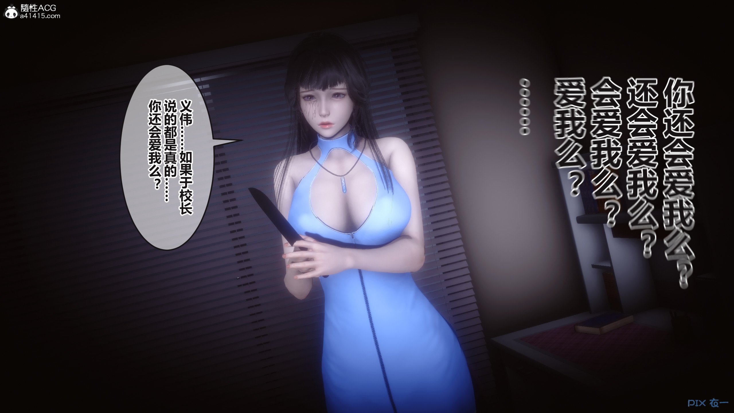 03593