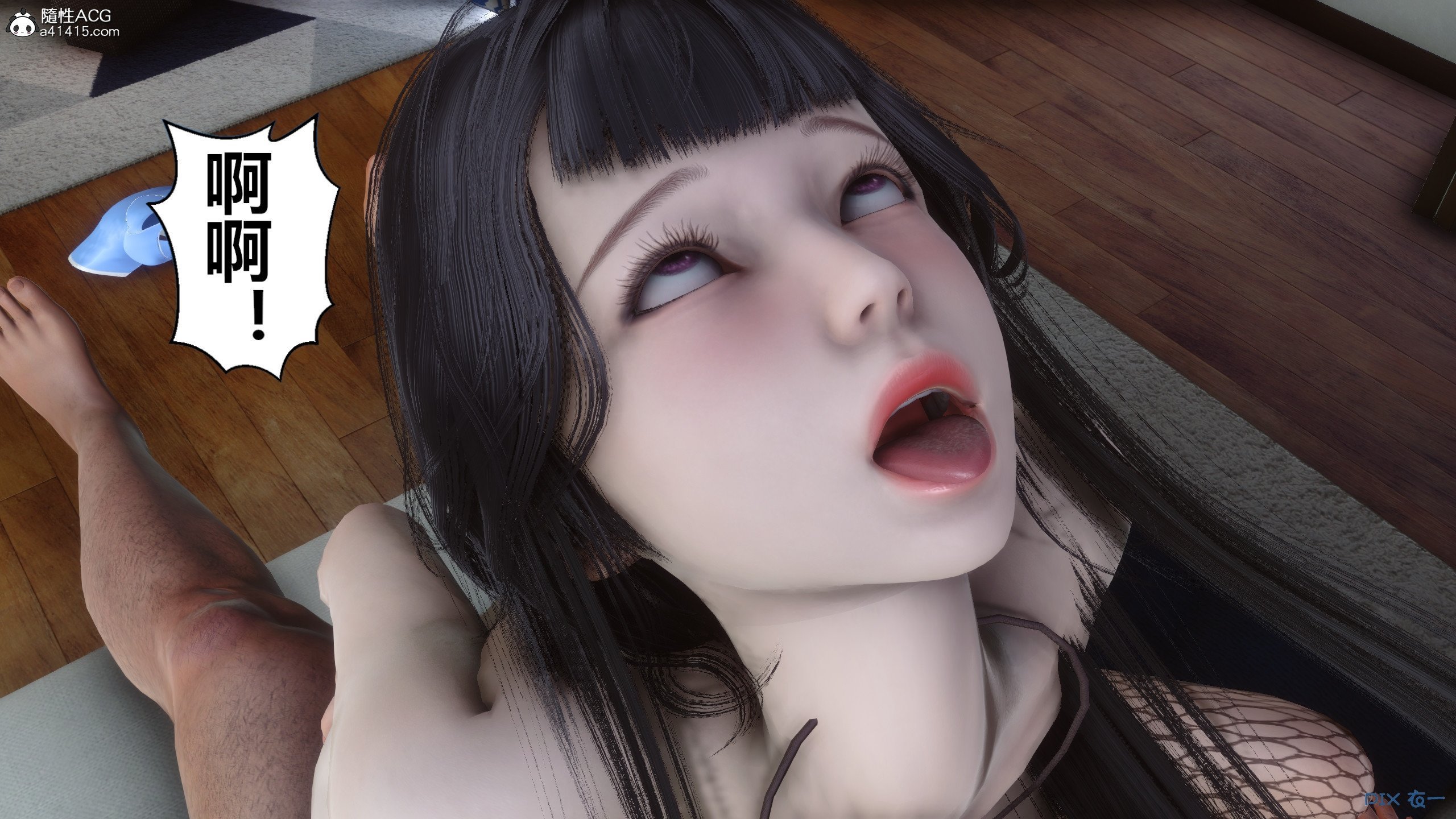 03642