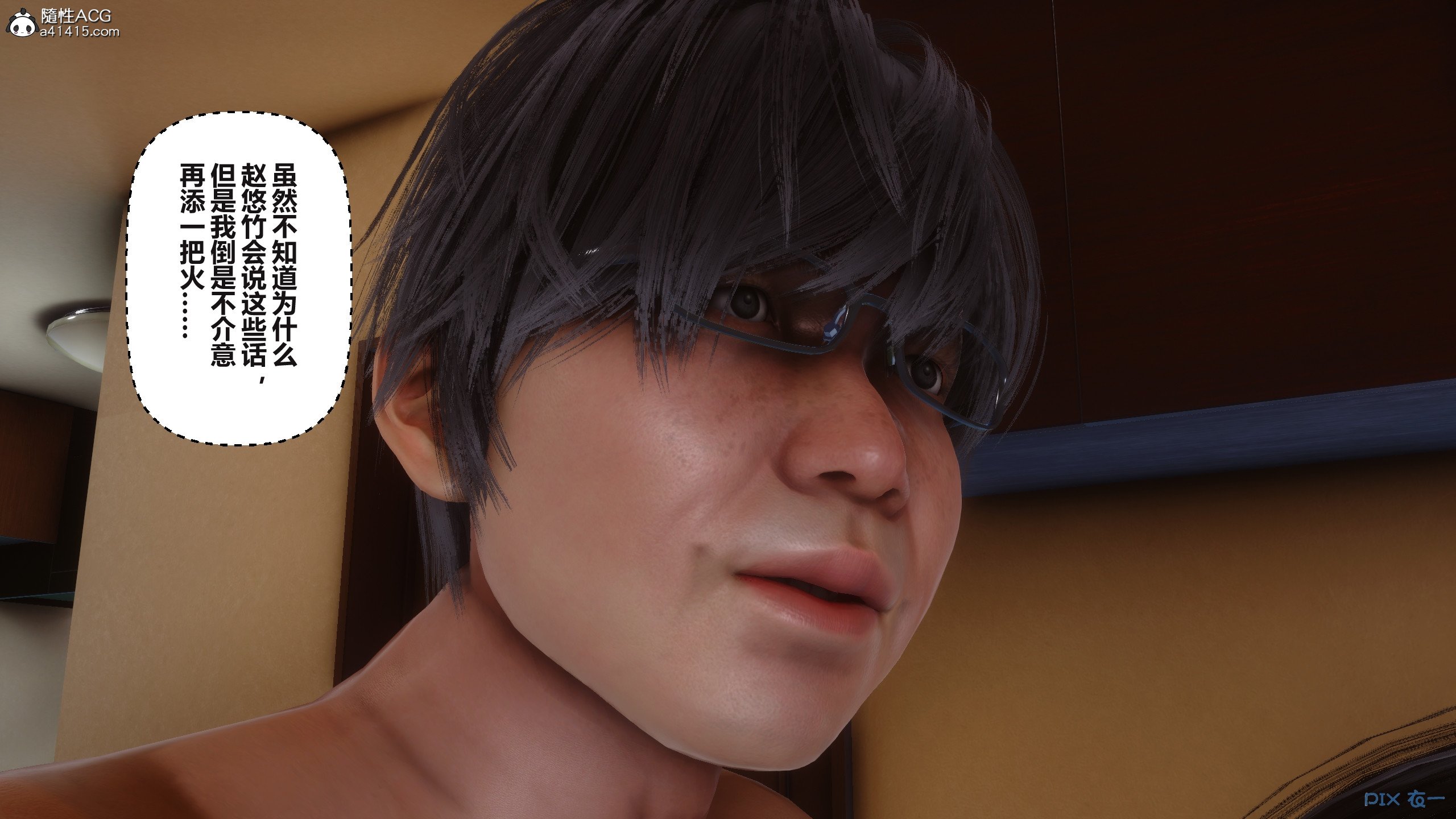 03694