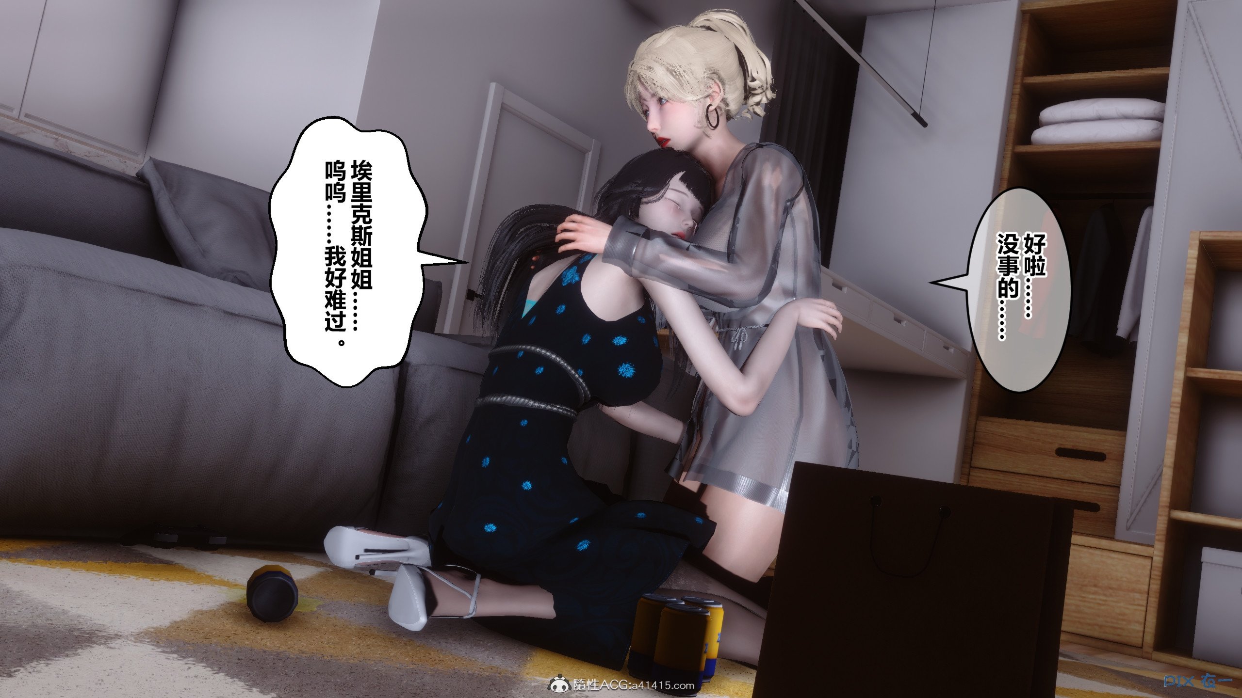03880