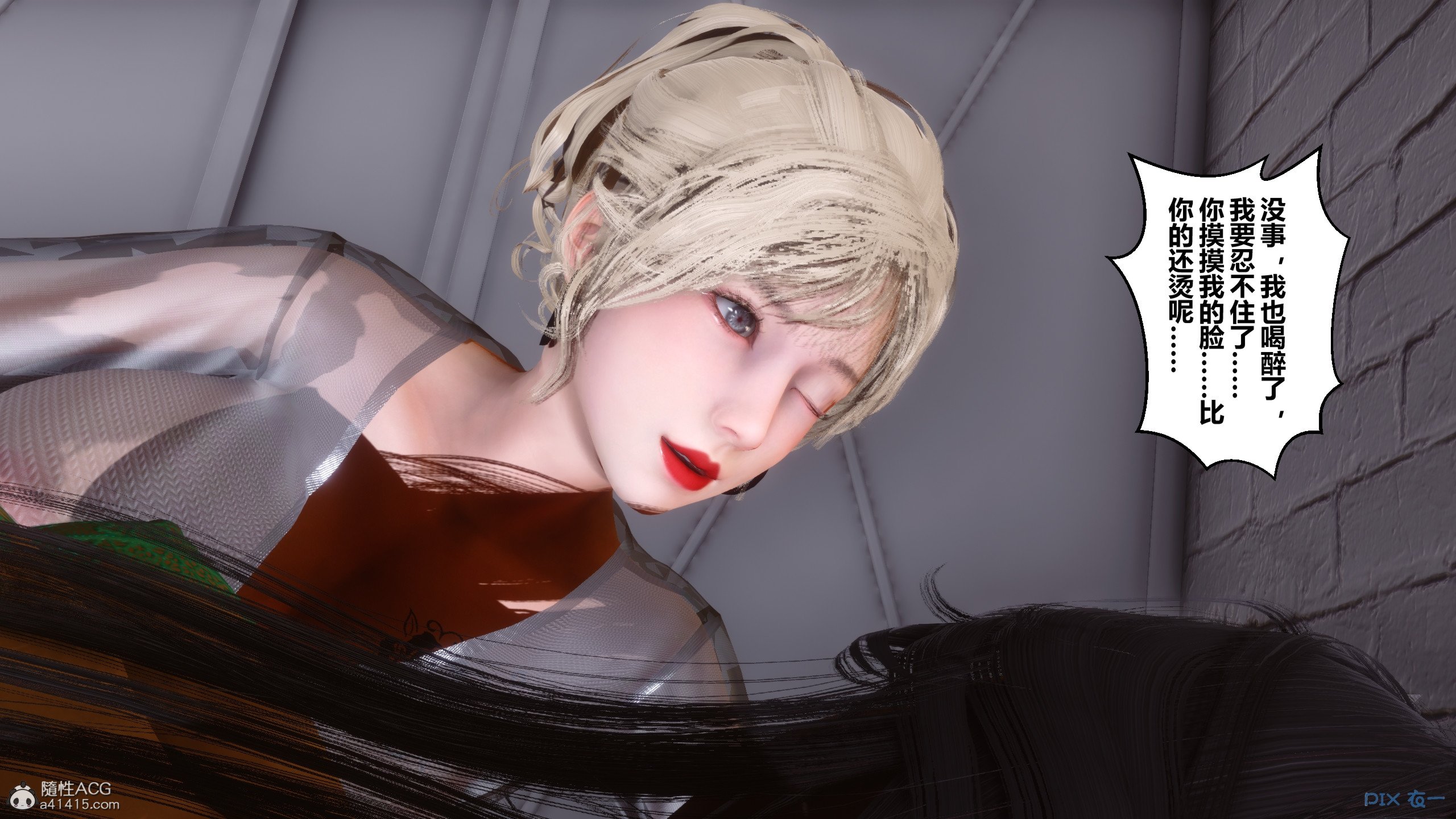 03892