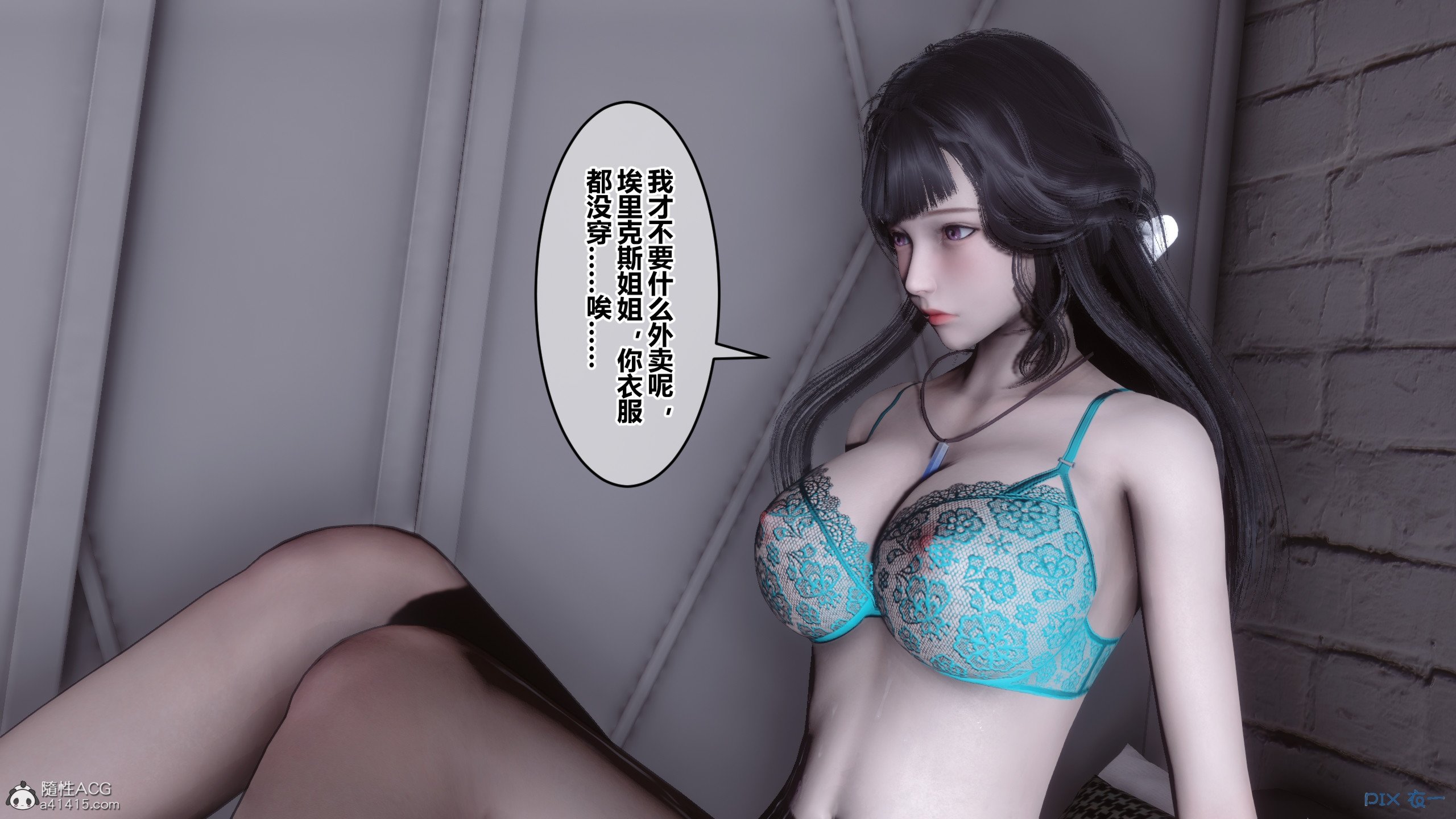 03981