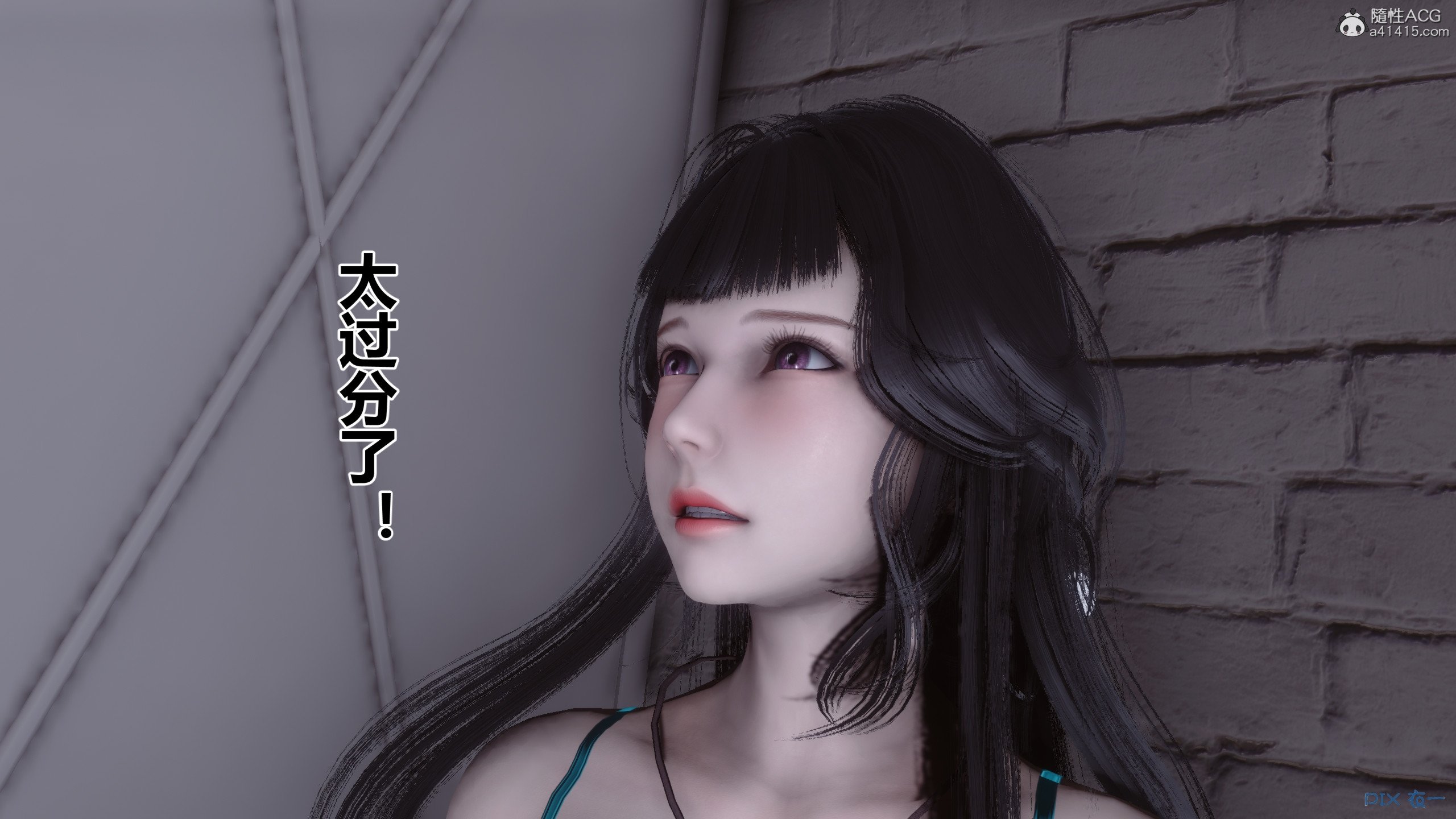 03992