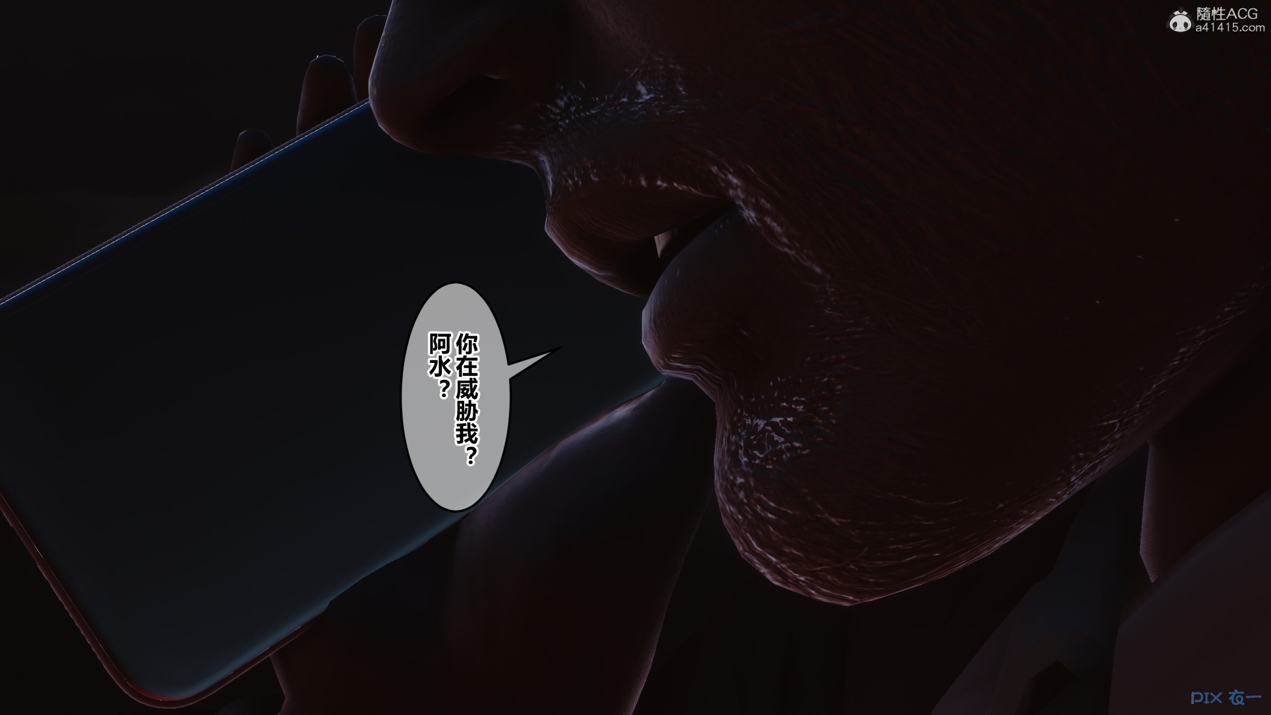 04009