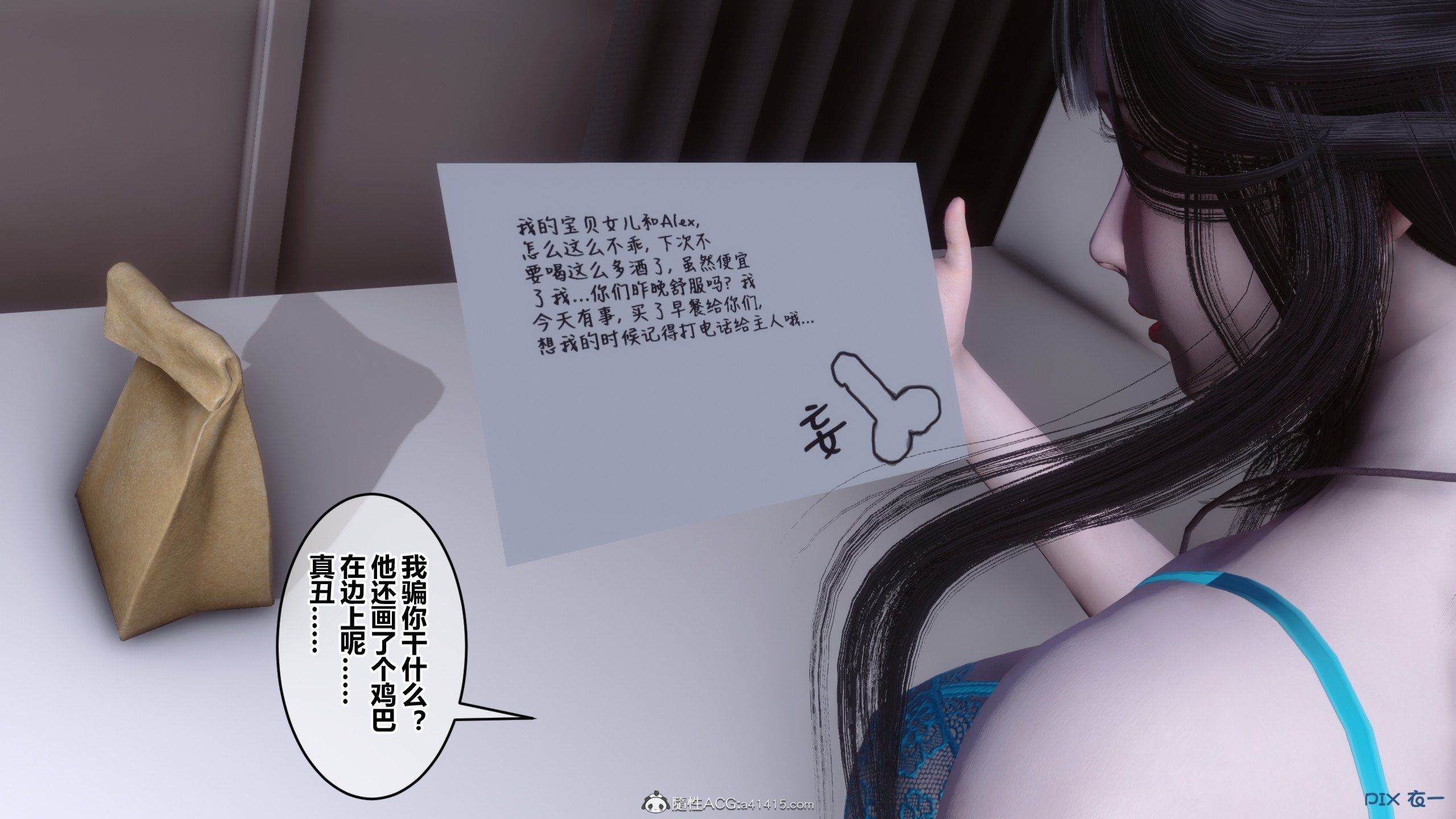 04127