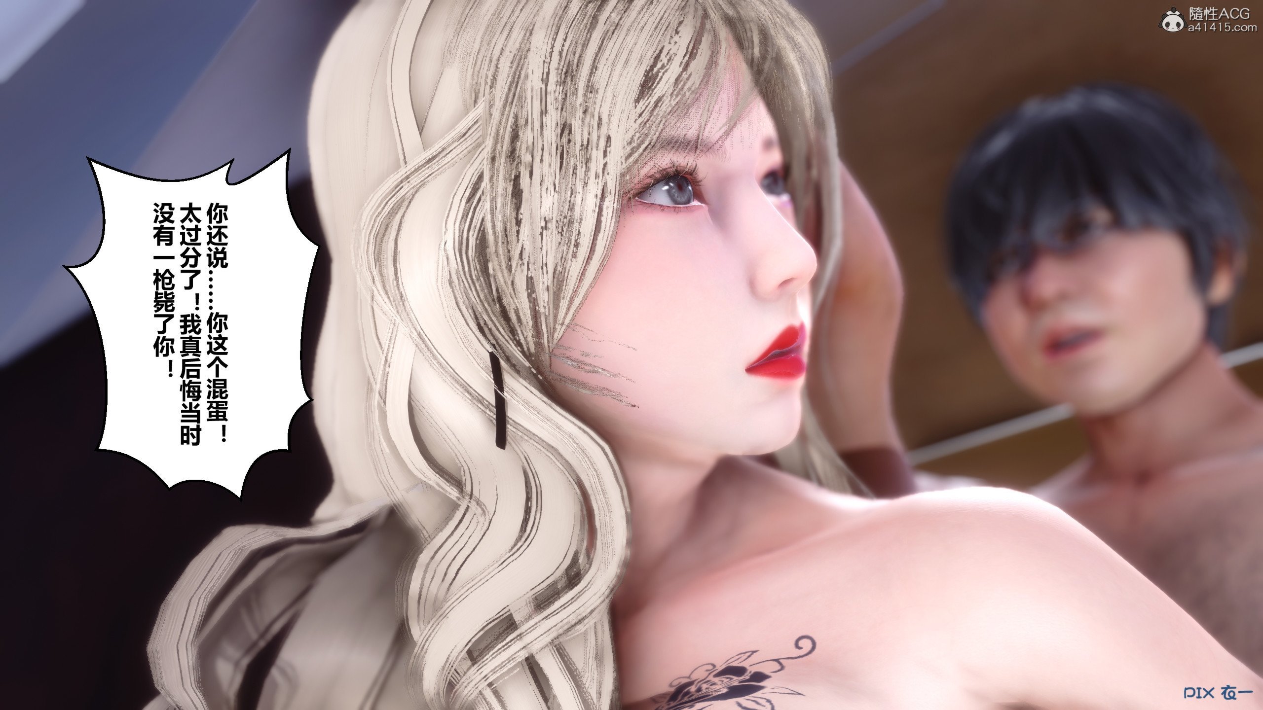 04210