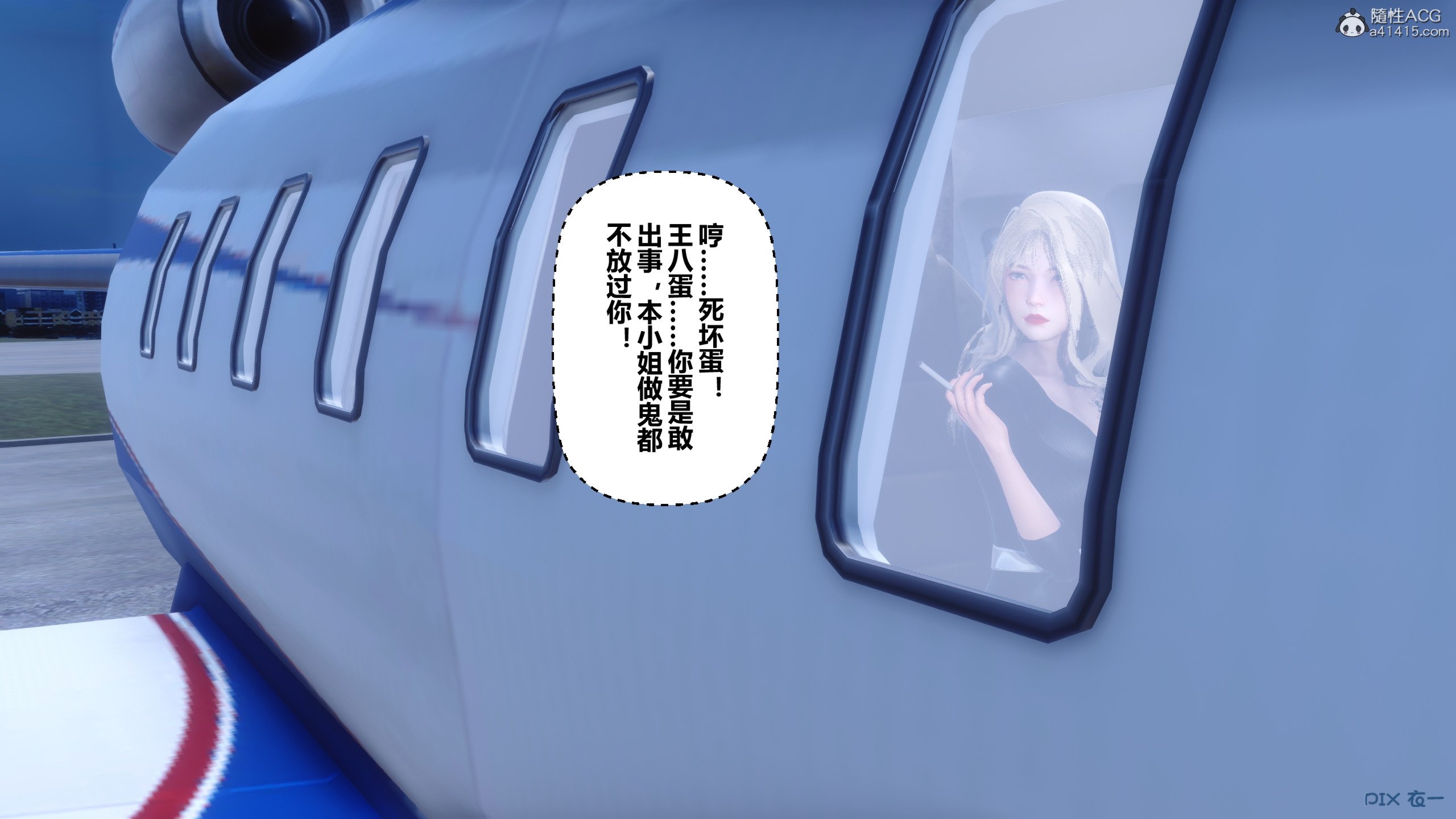 04272