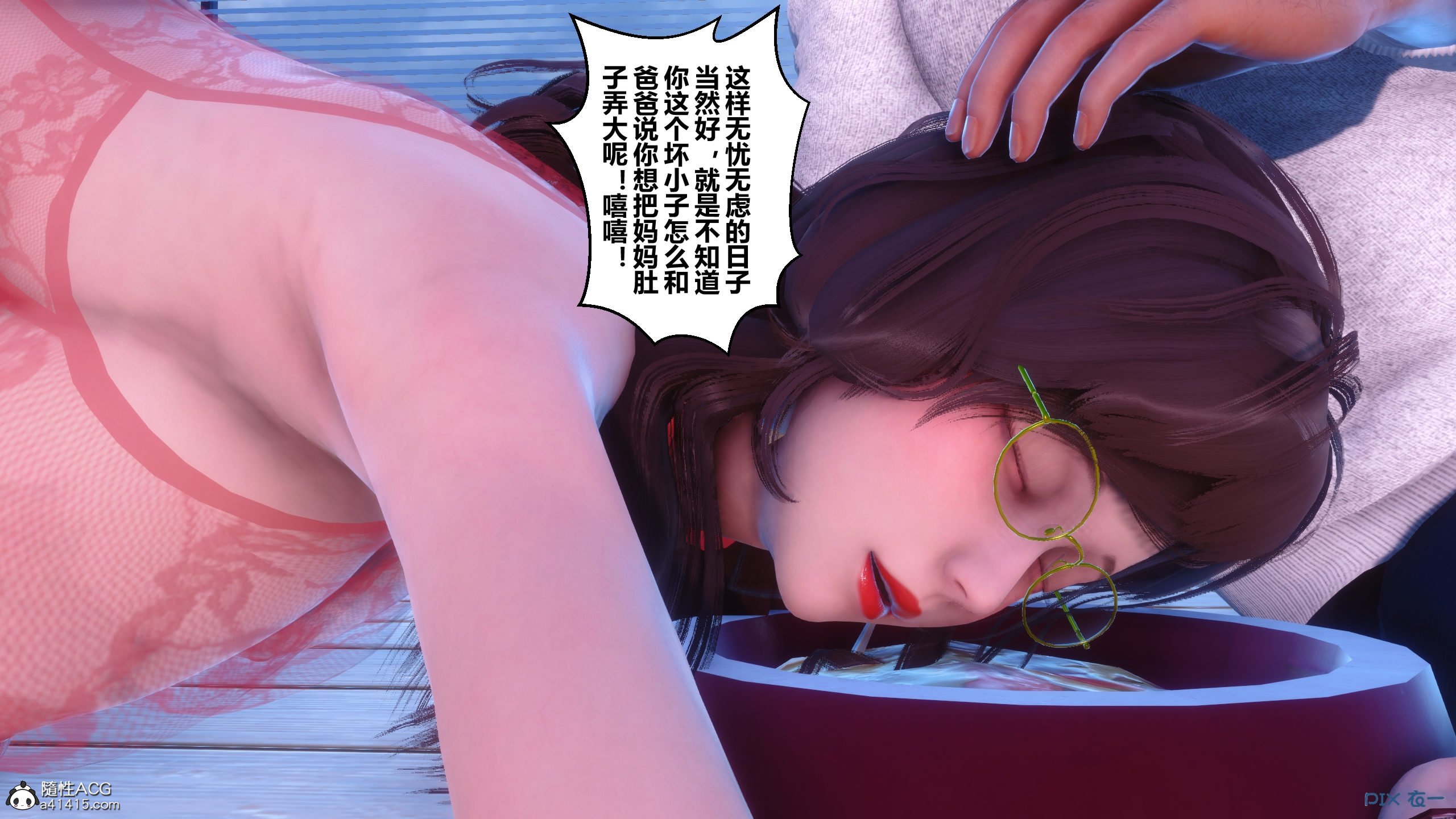 04342