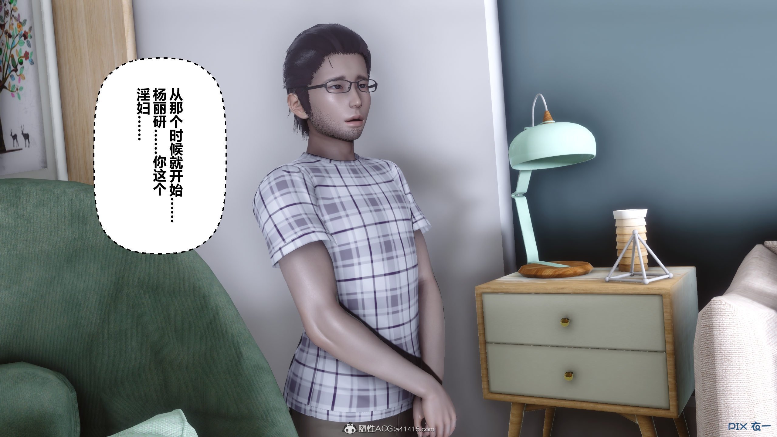 04503