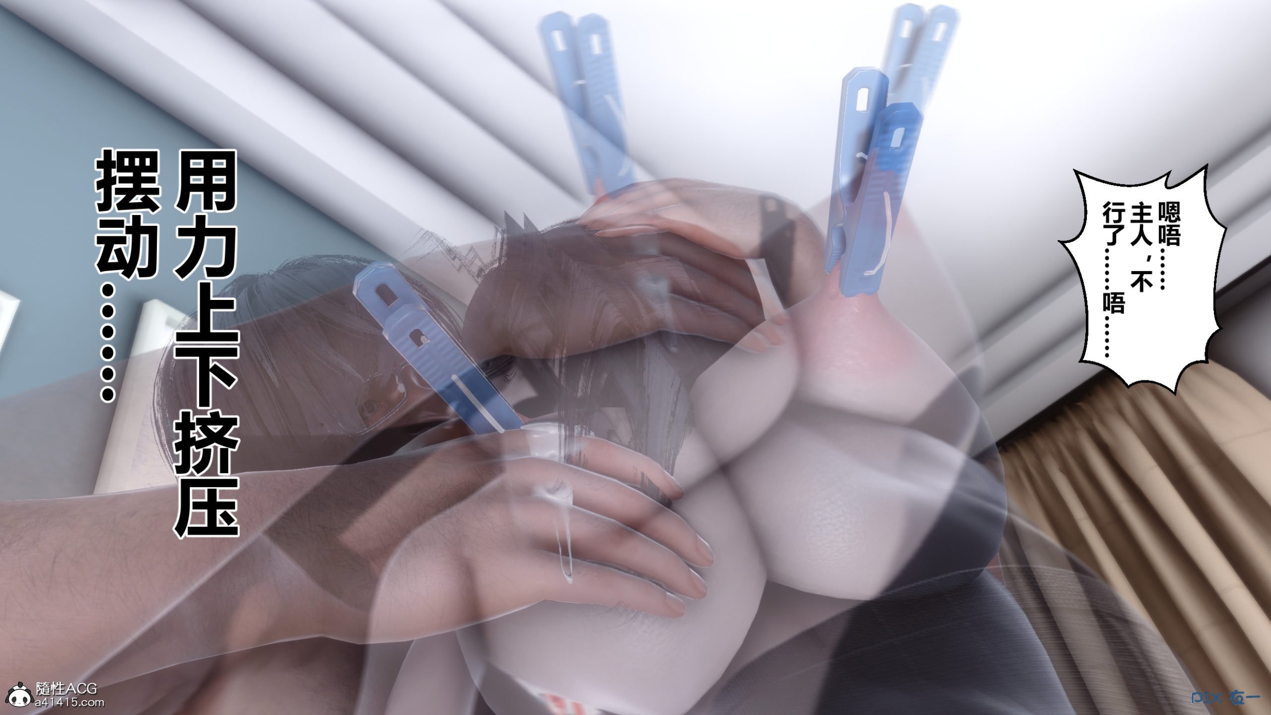 04558