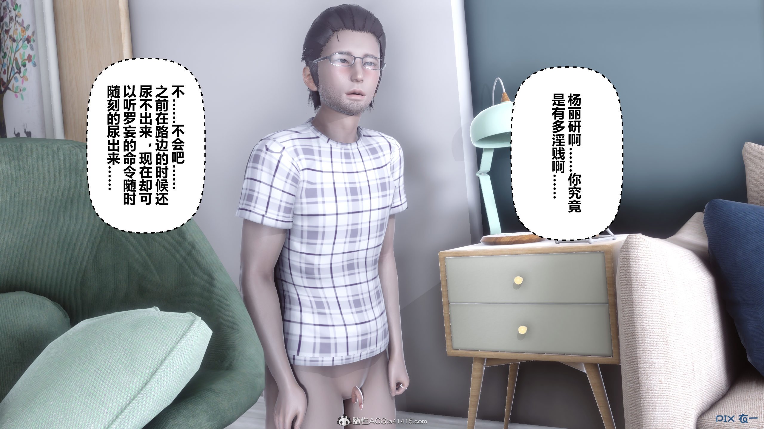 04583