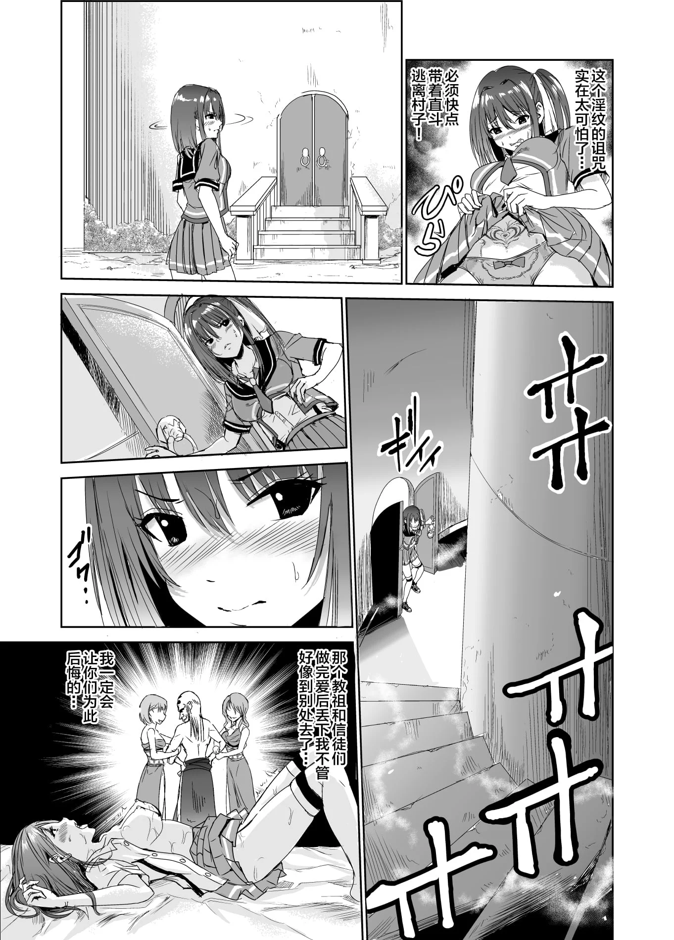 04