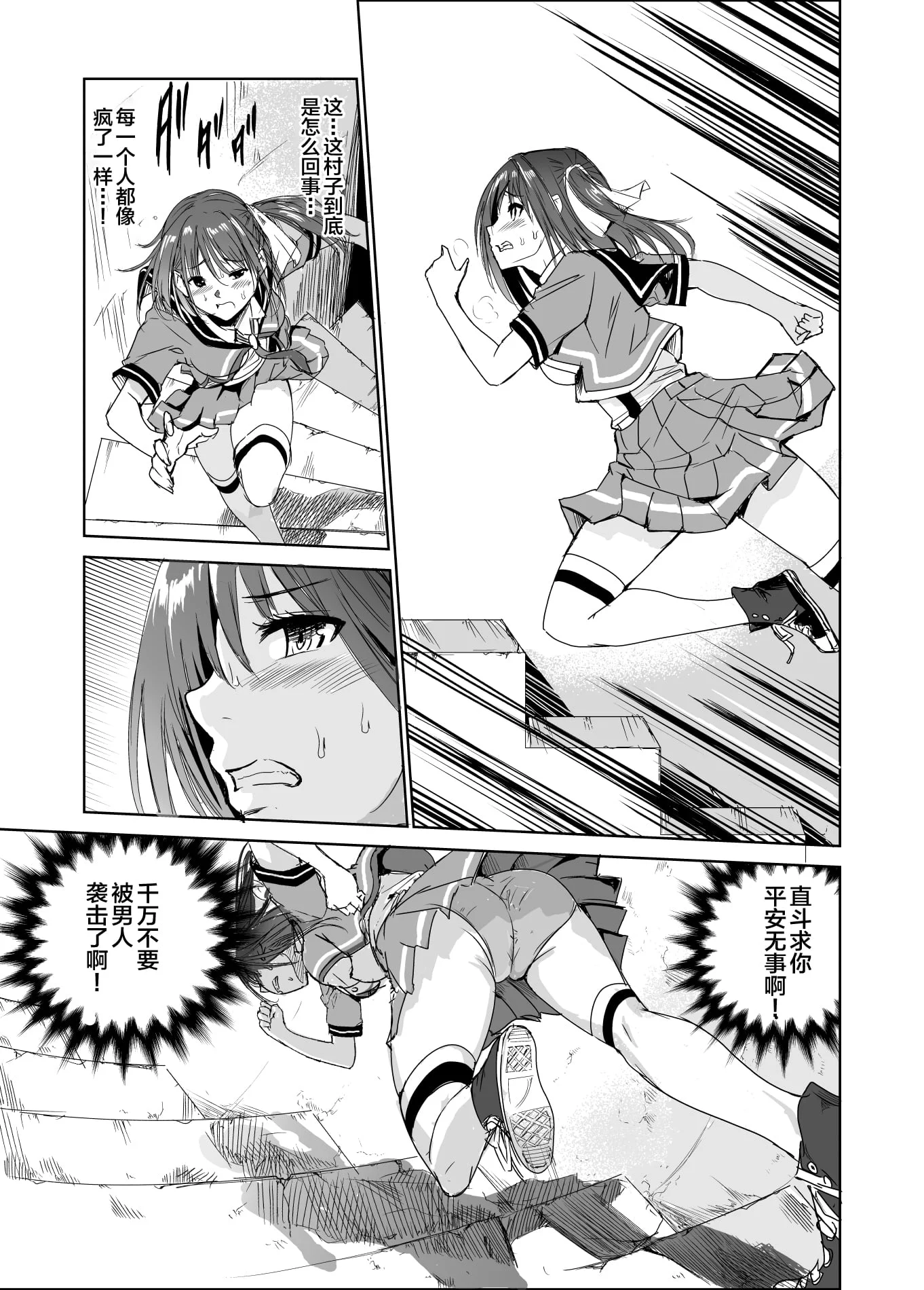 06