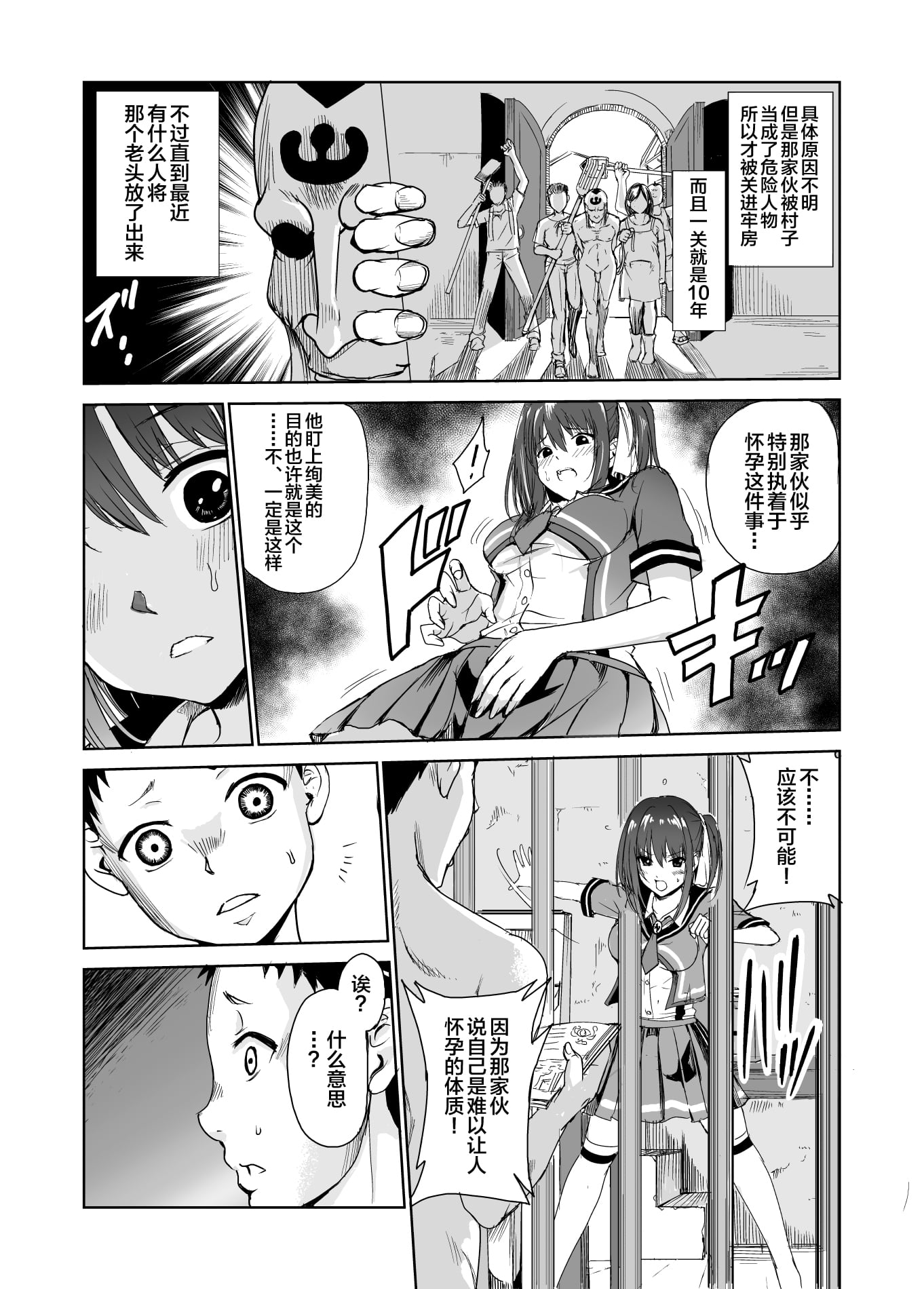 09