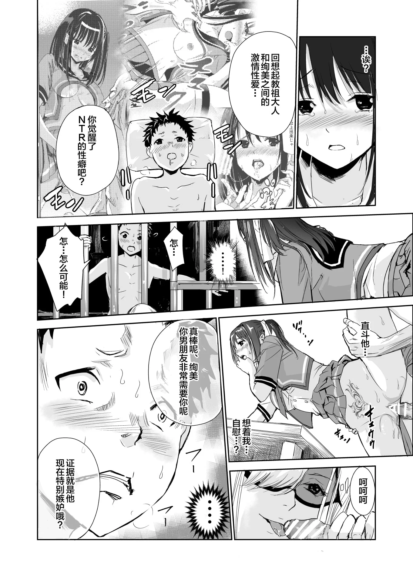 32