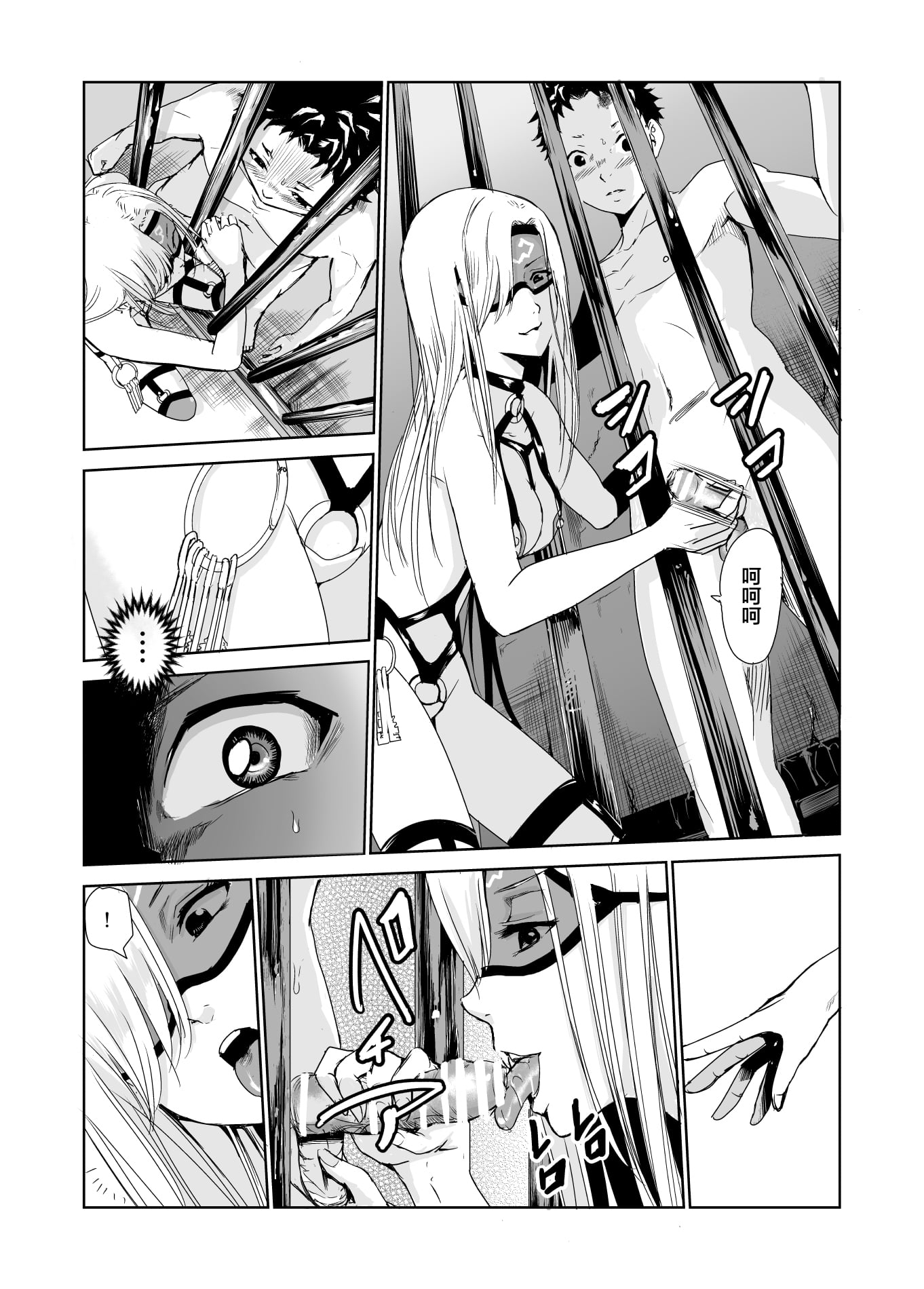 43
