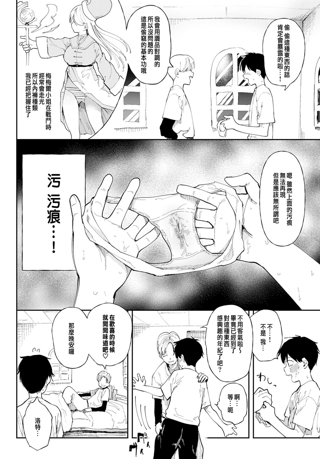 04
