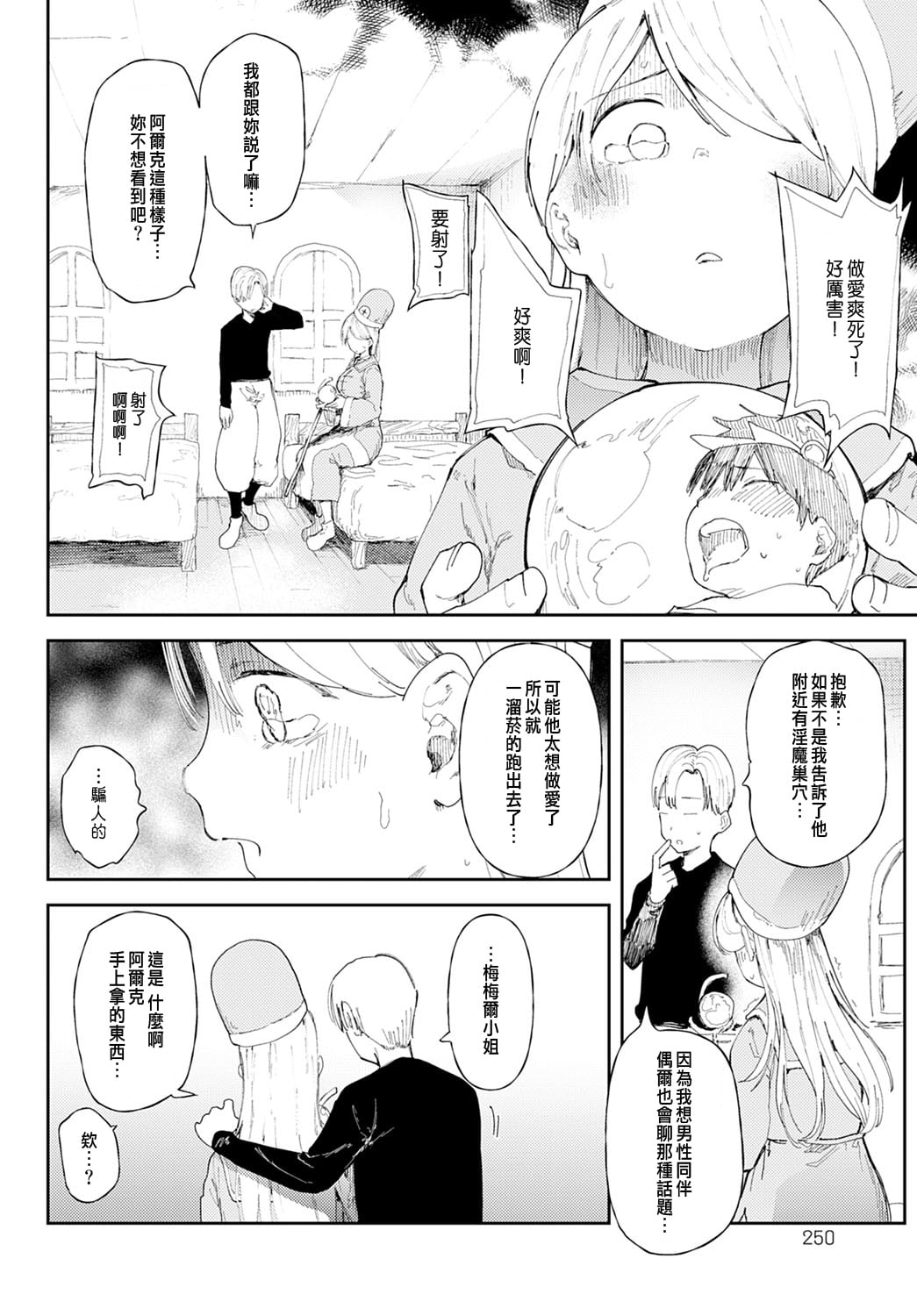 08