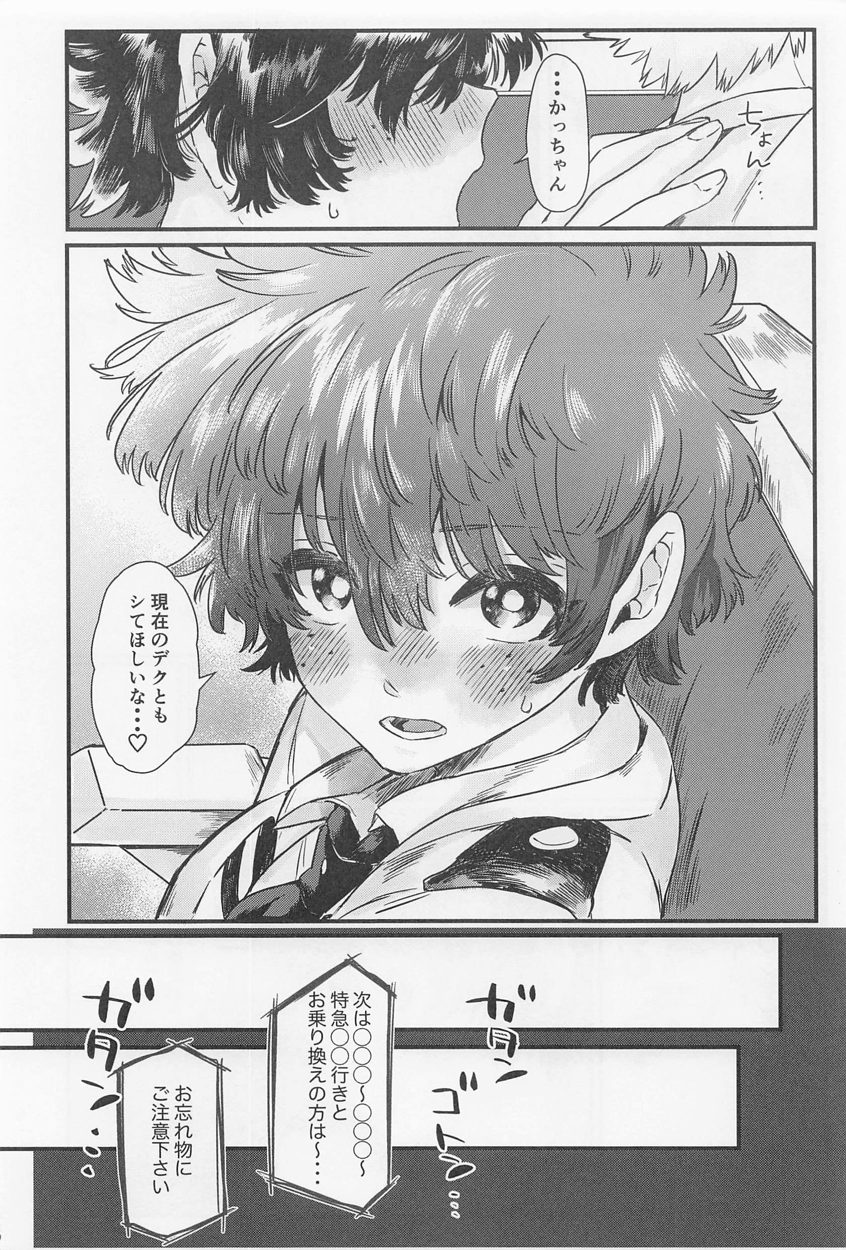 27