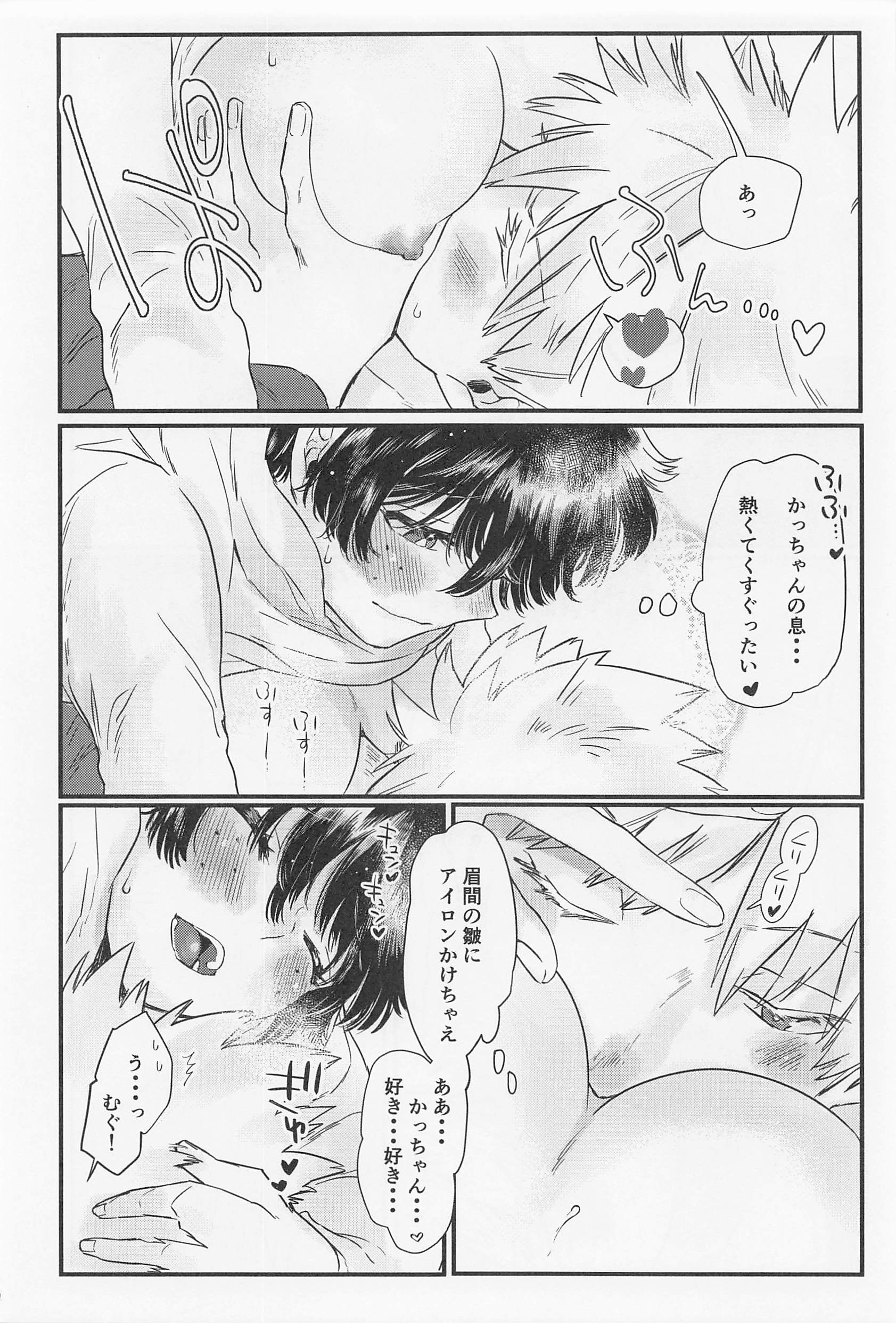31