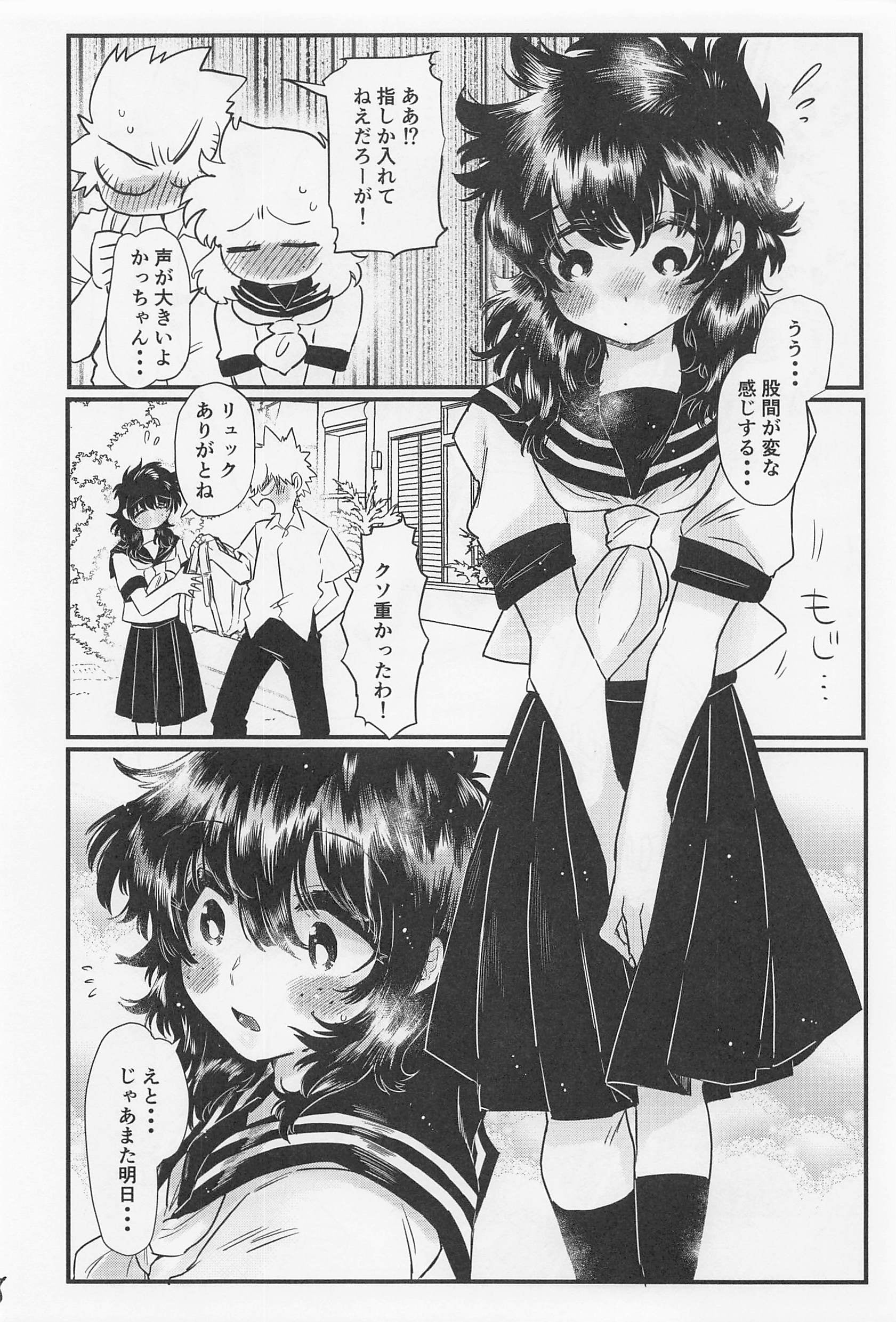 39