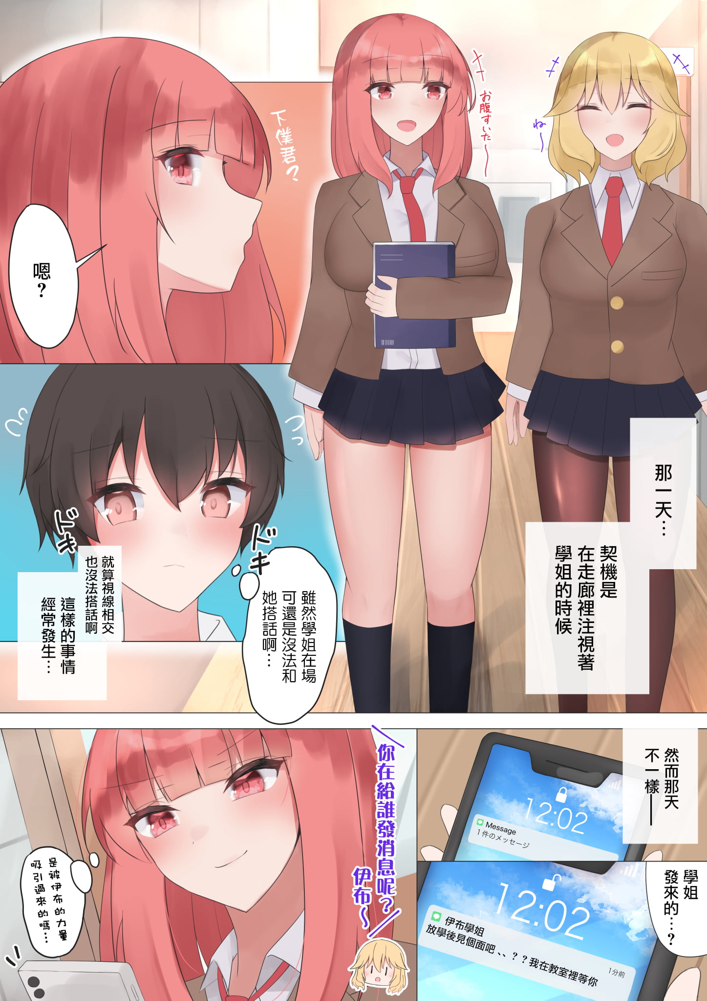 03