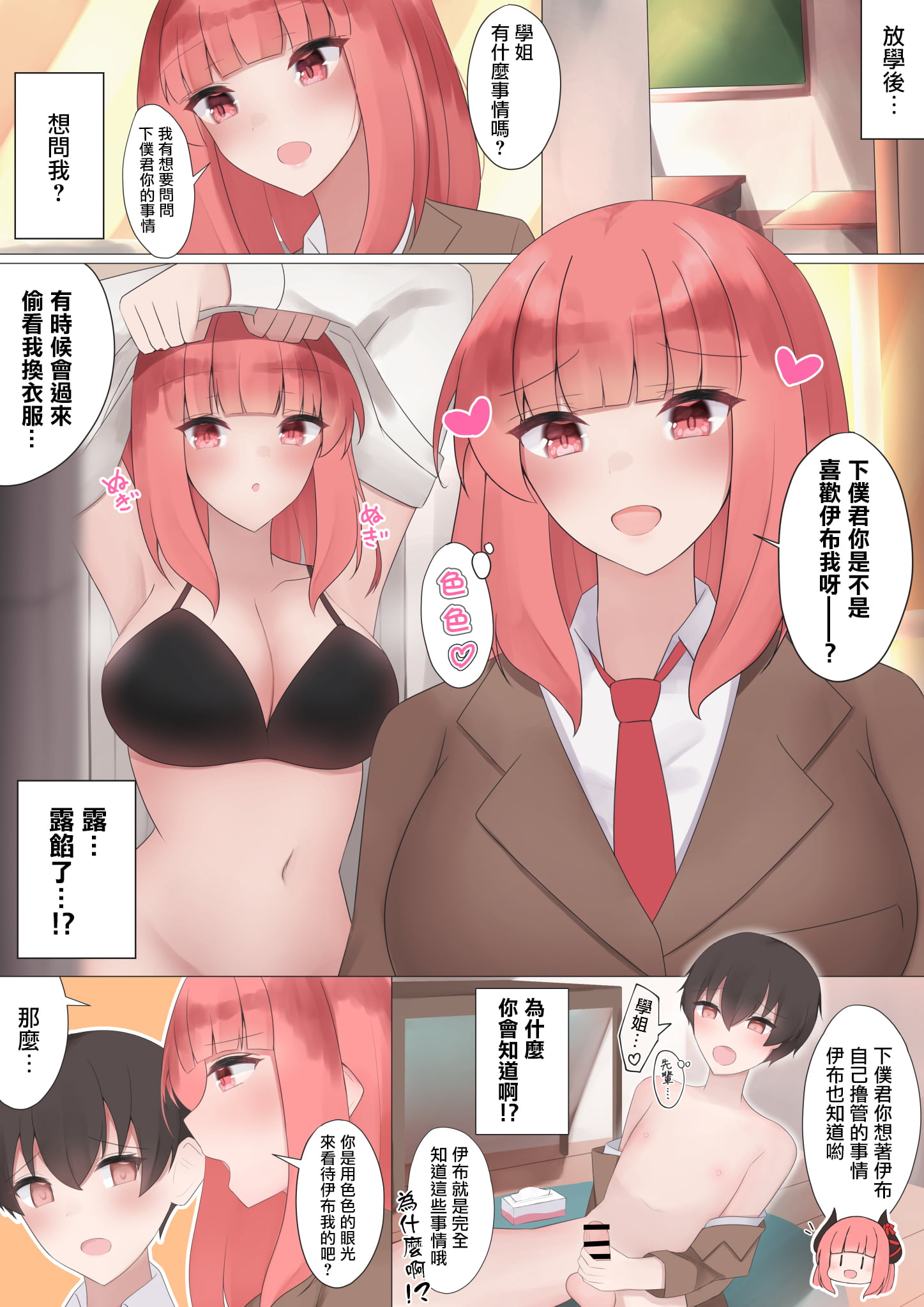 04