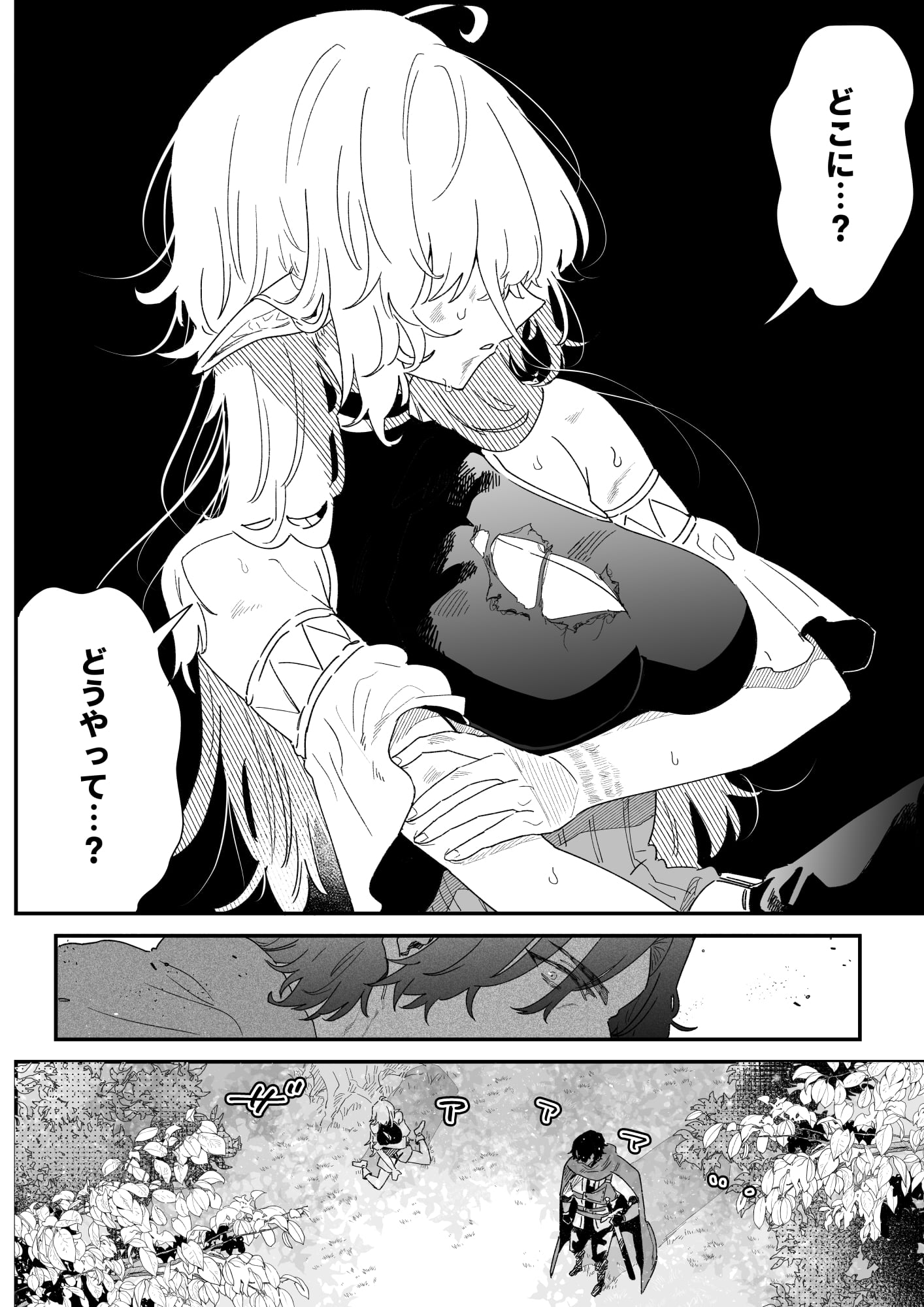 011