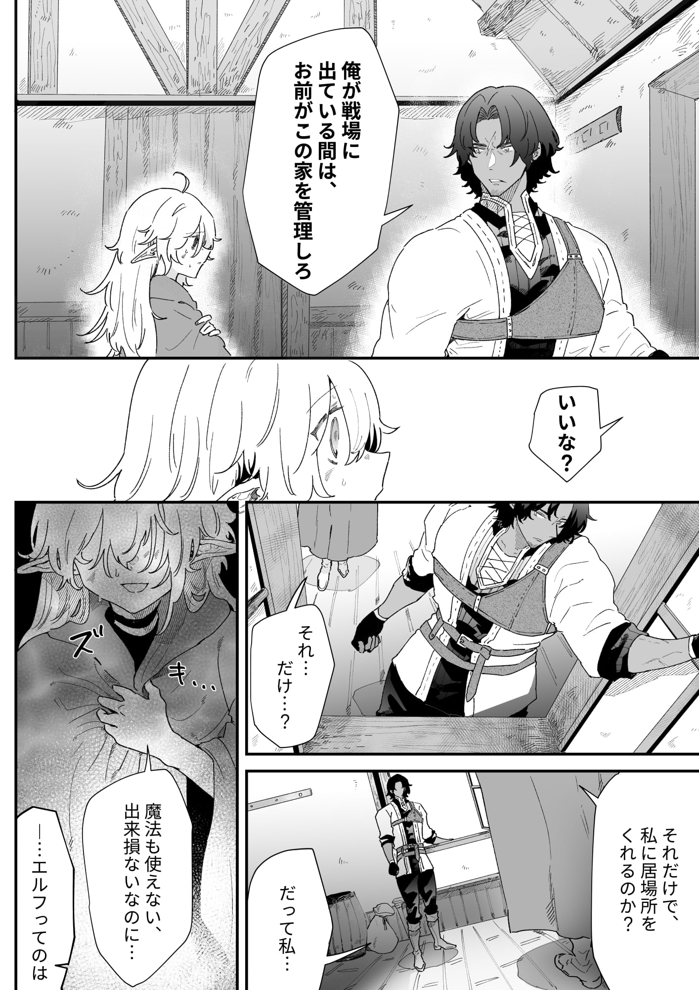 013