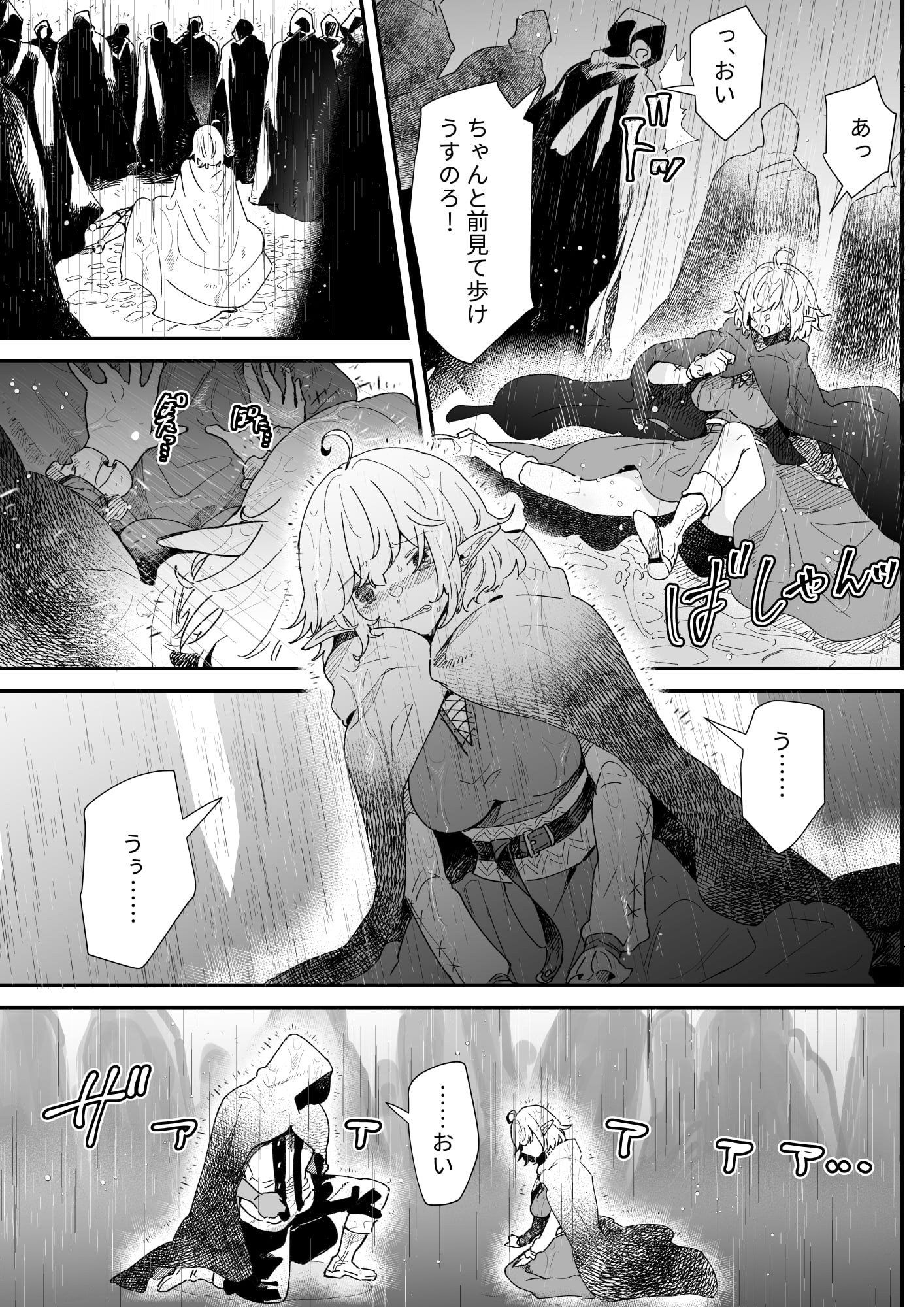 020