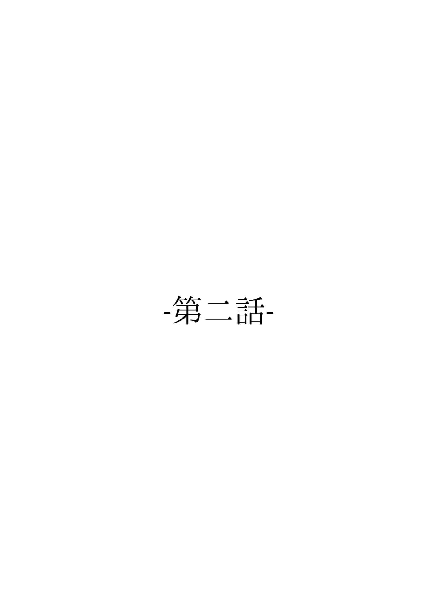 033