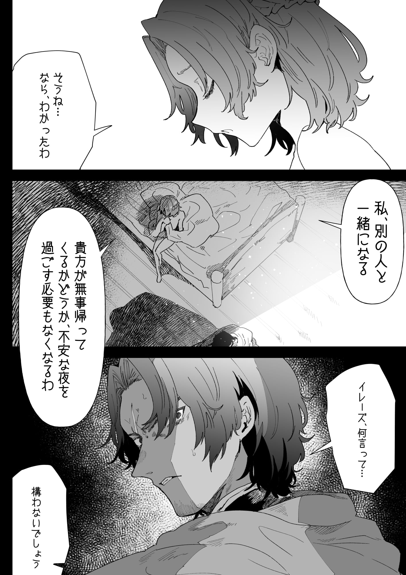 035