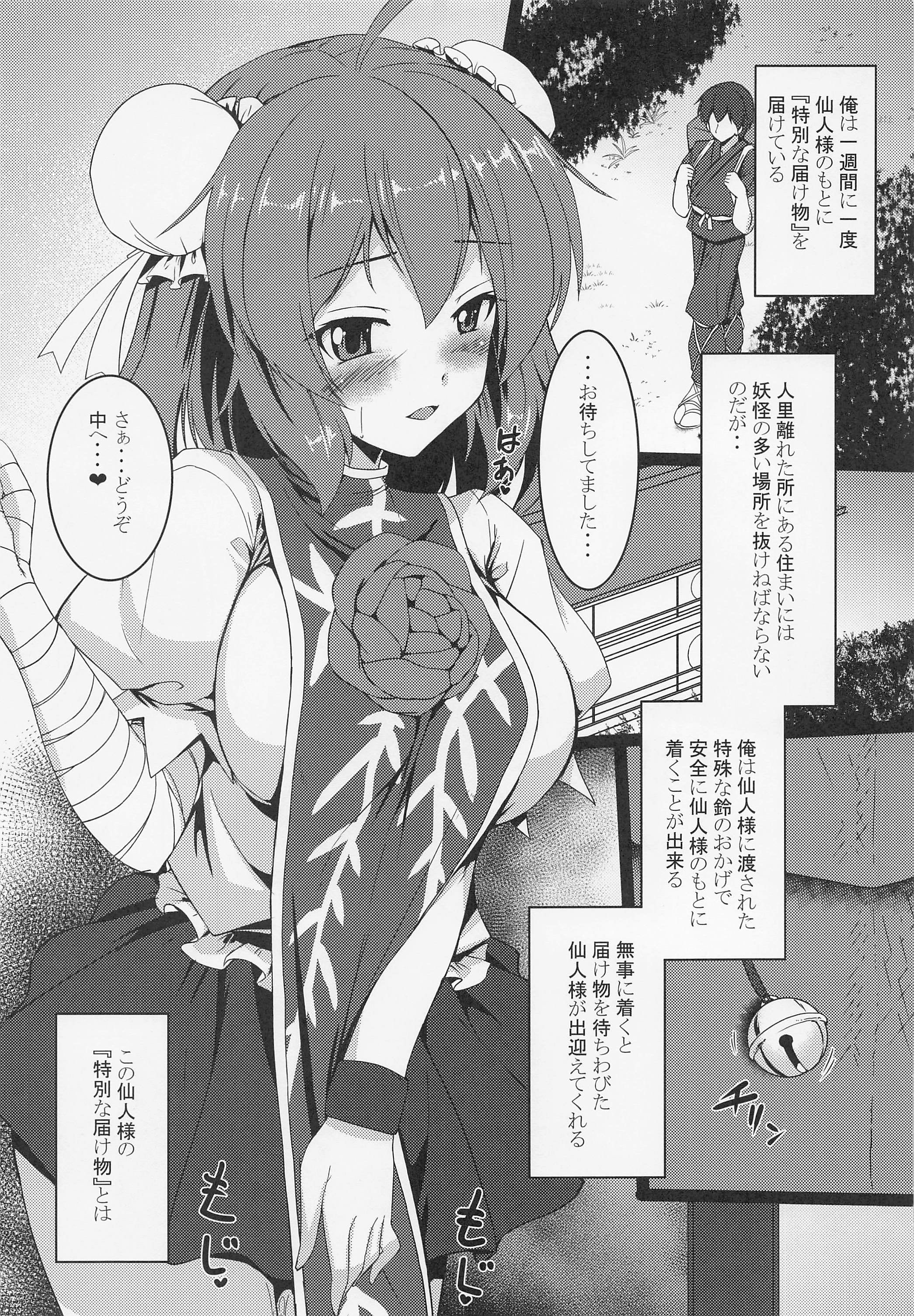 04