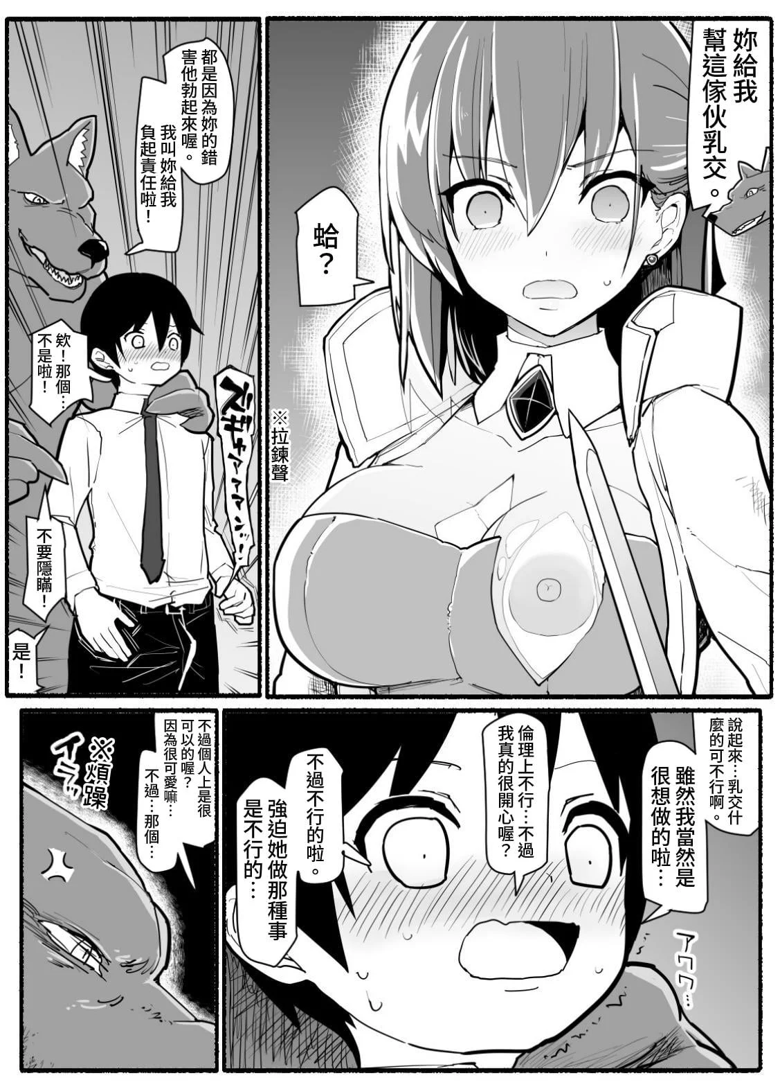 06