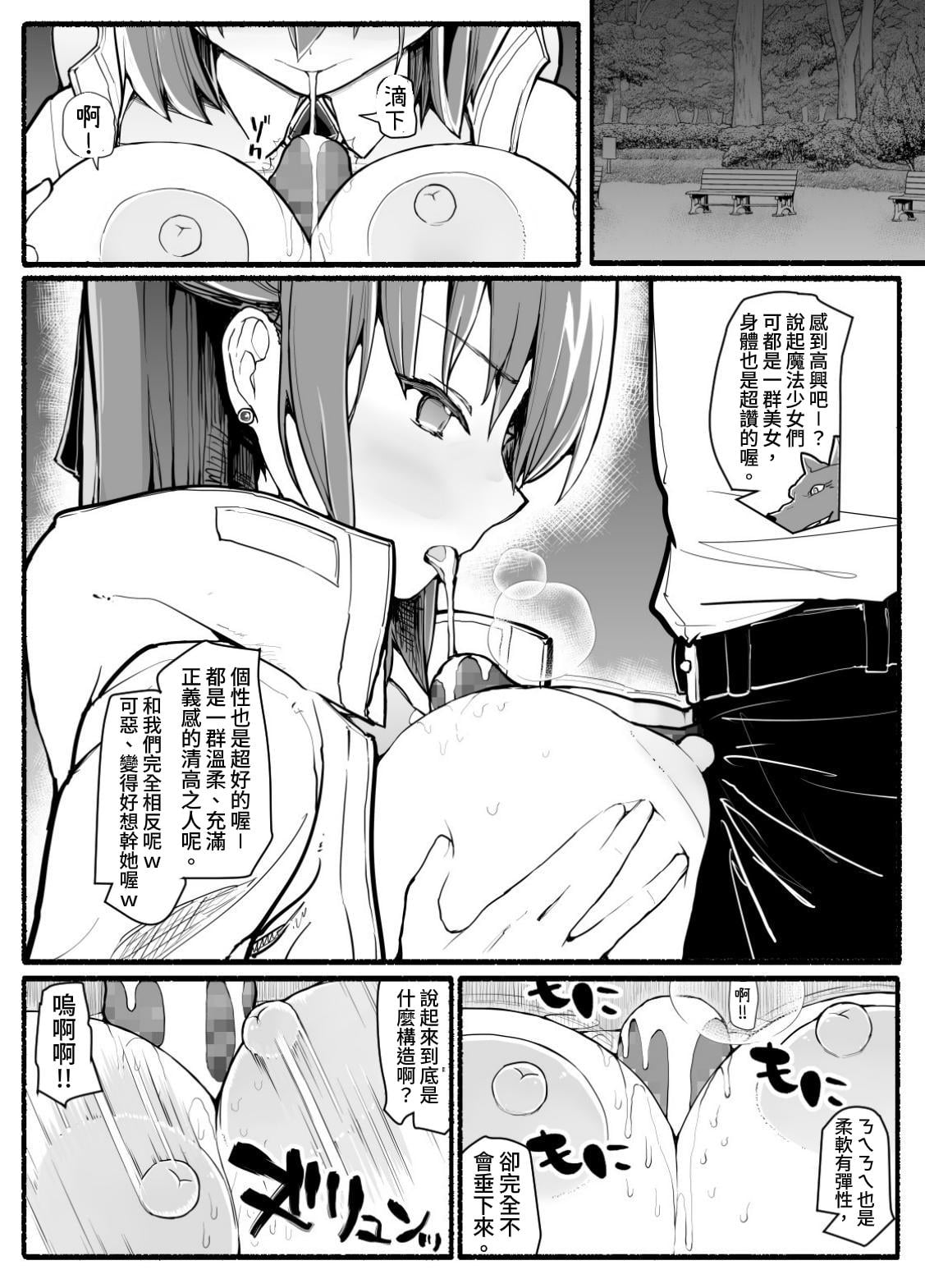 09