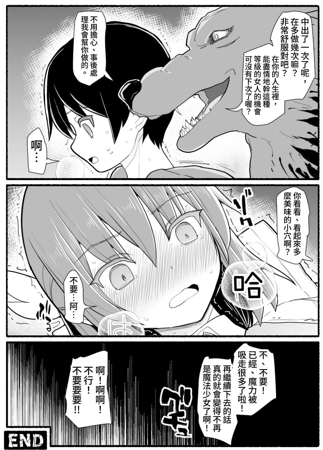 40