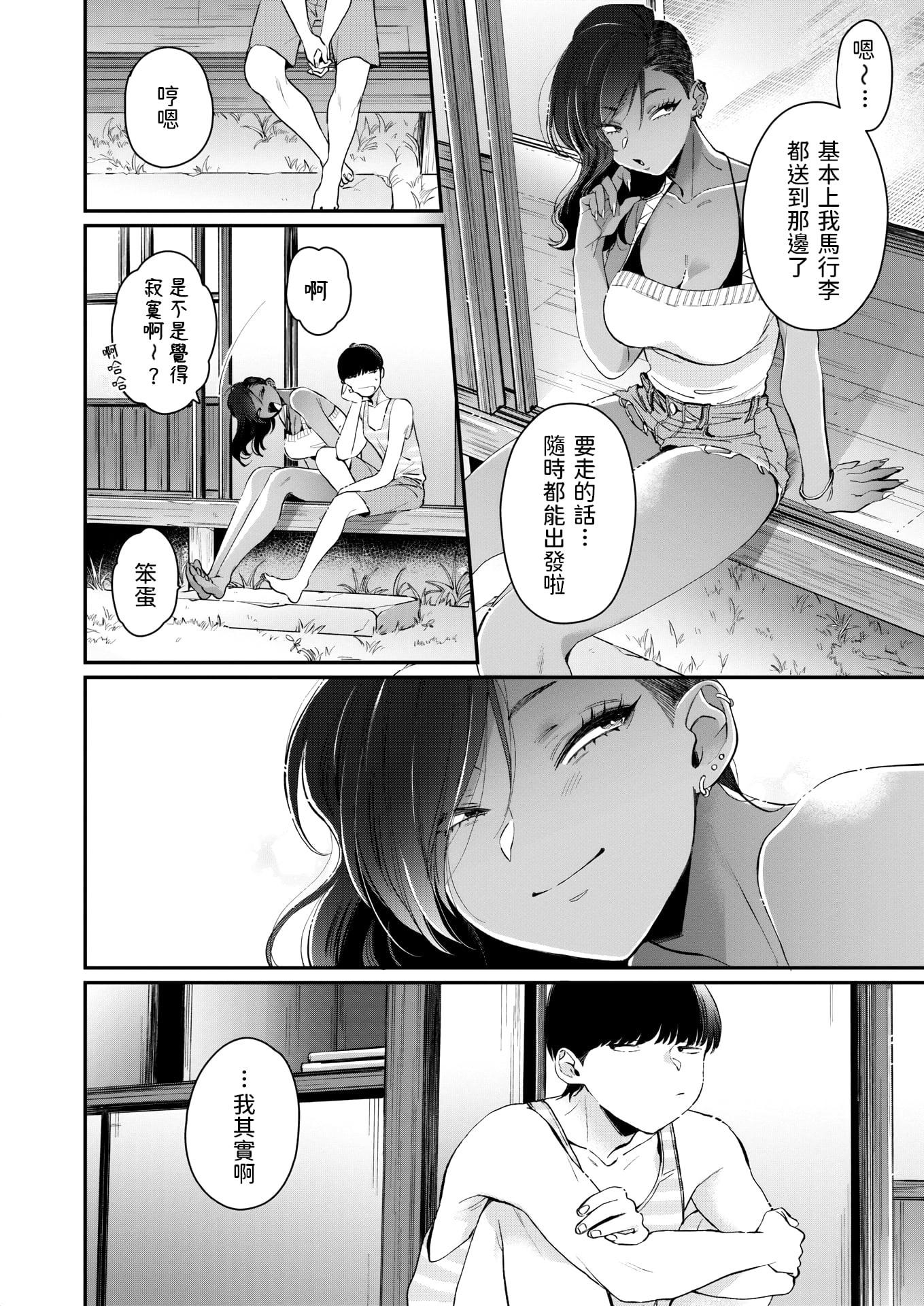 04