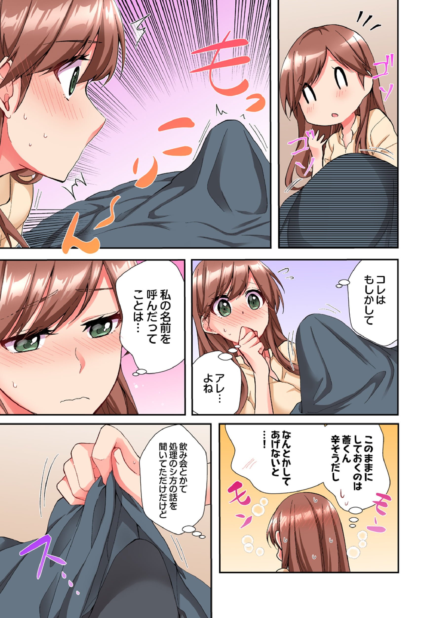 083