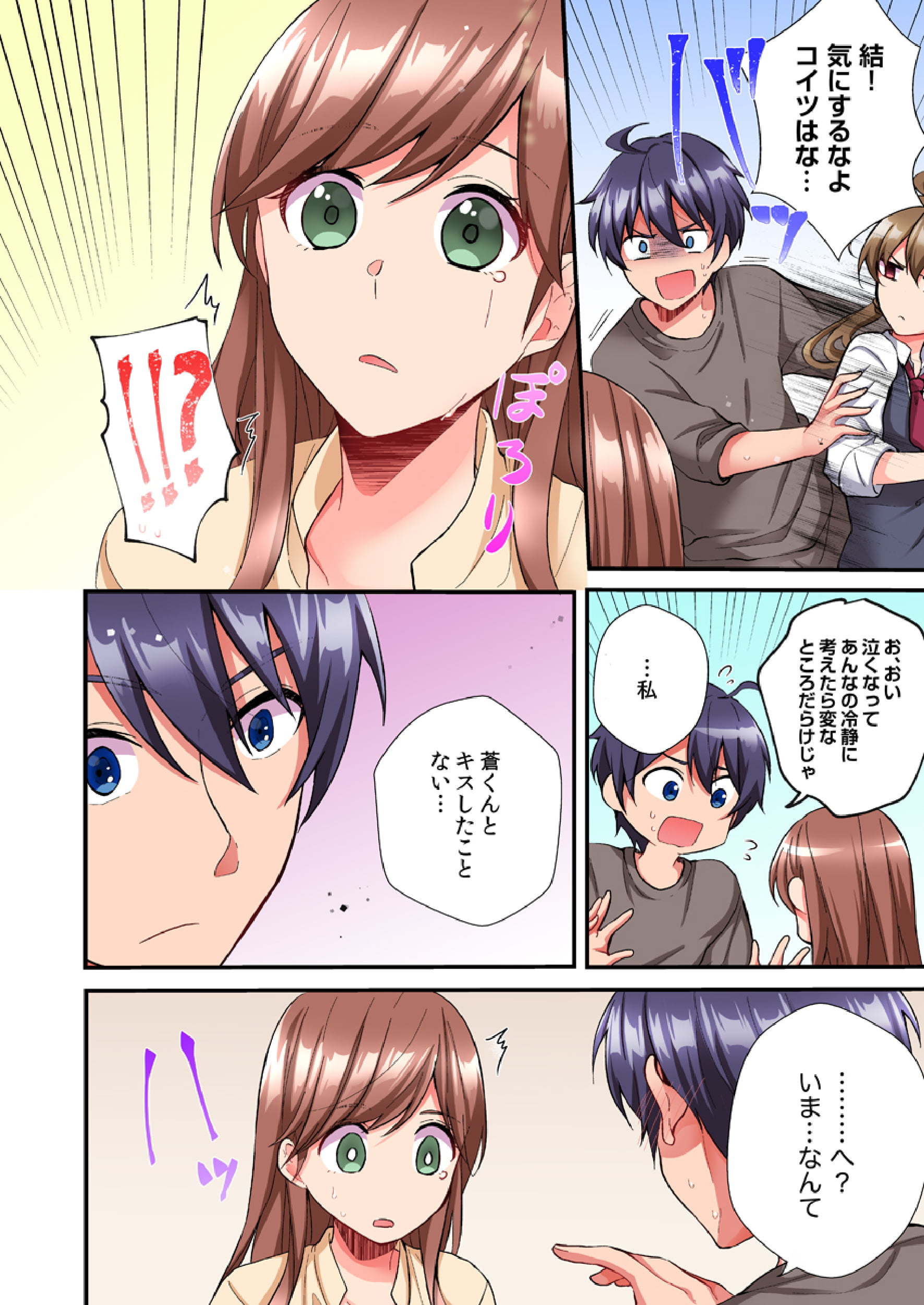 132