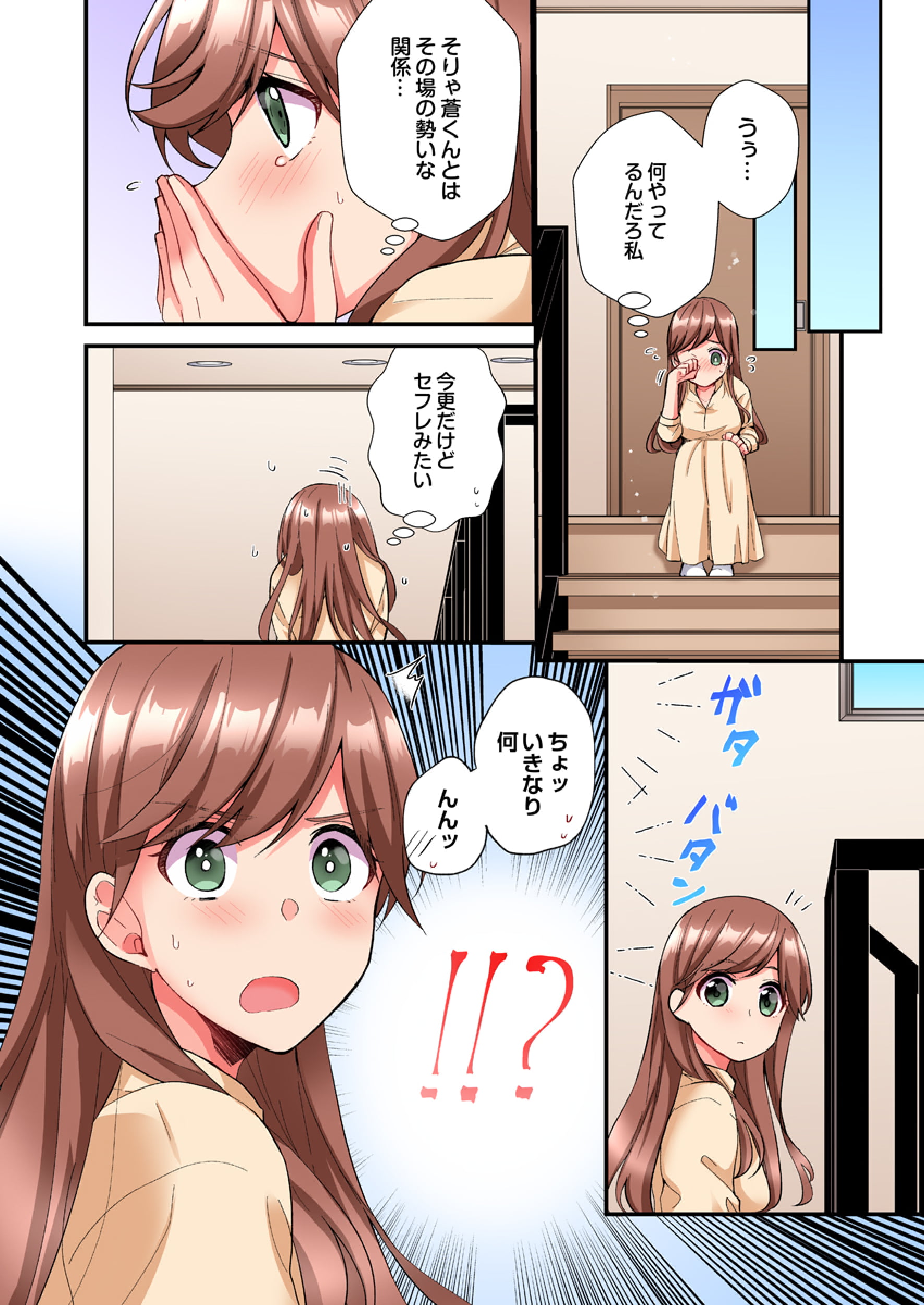 134