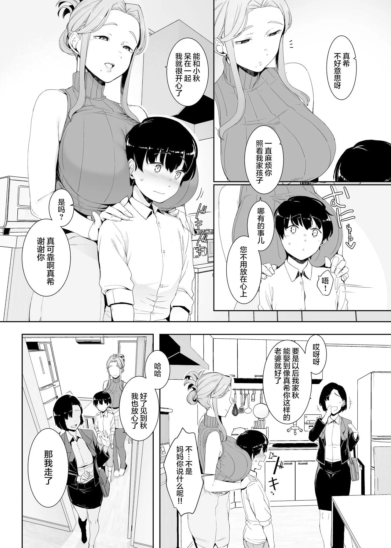 04