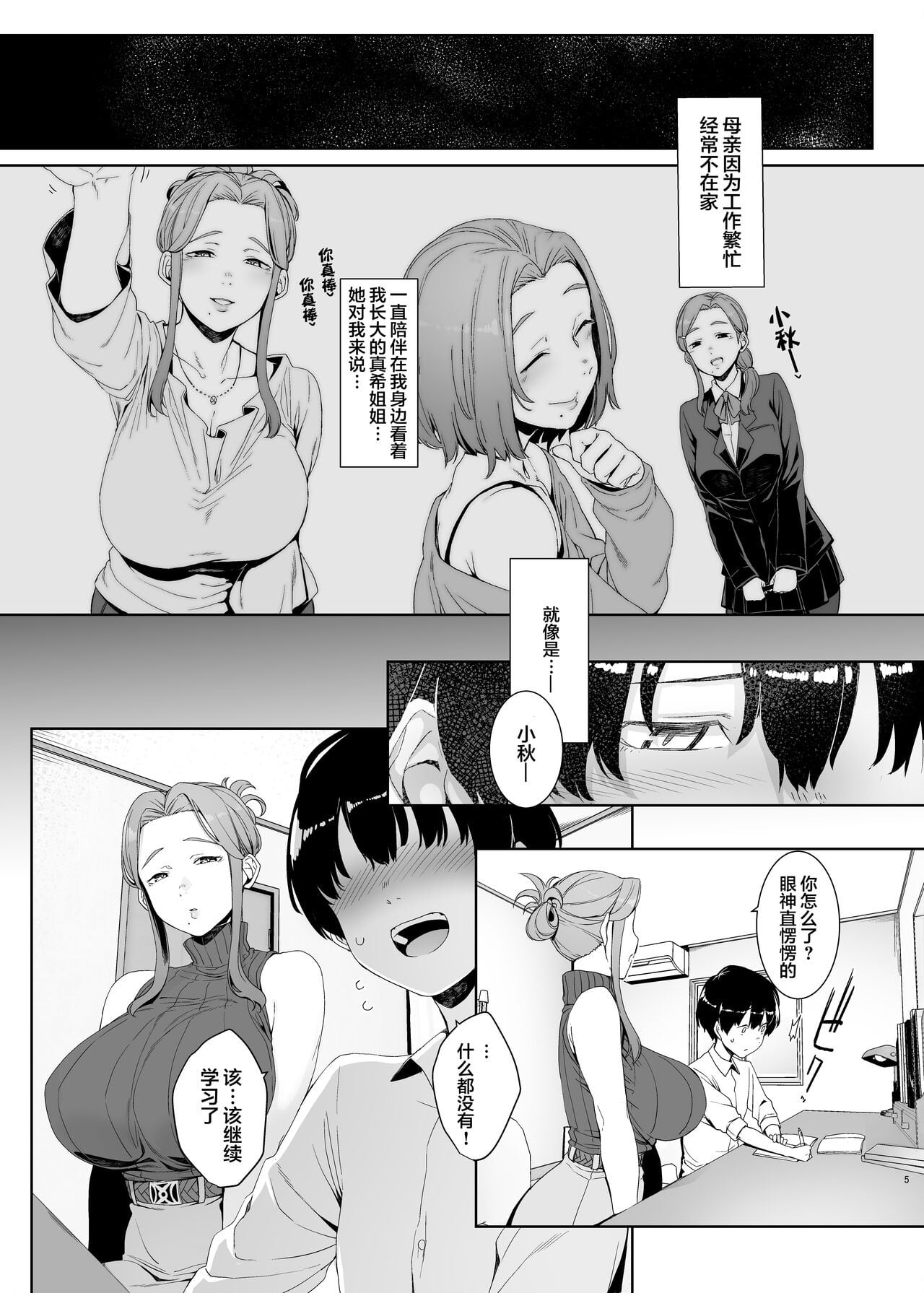 06
